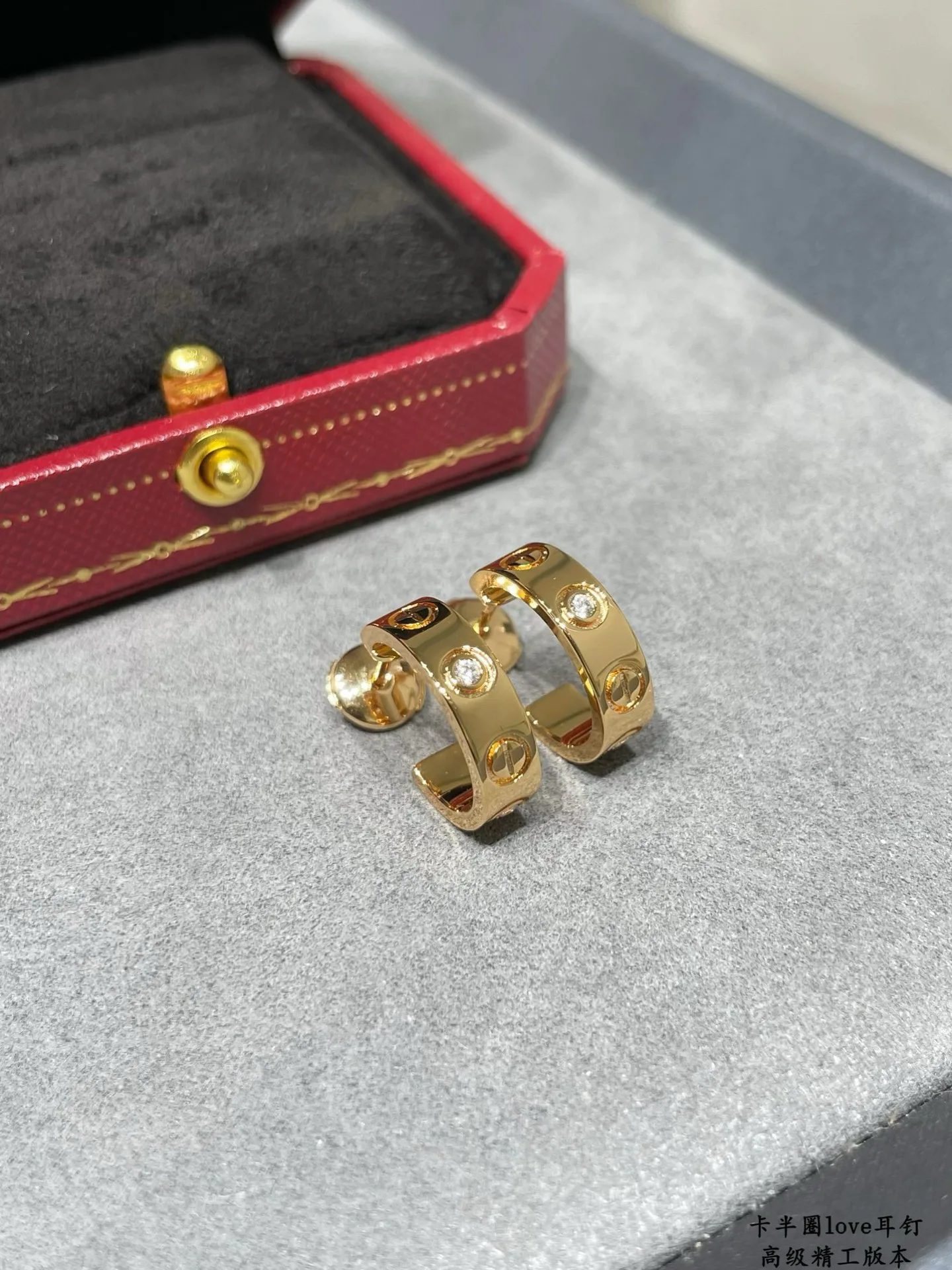 Jewelry CARTIER 17216116