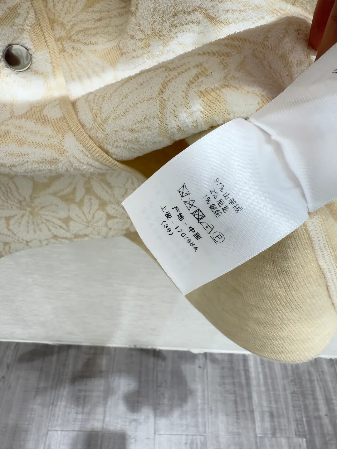 Women's Jumpers And Sweaters CHRISTIAN DIOR 18263346