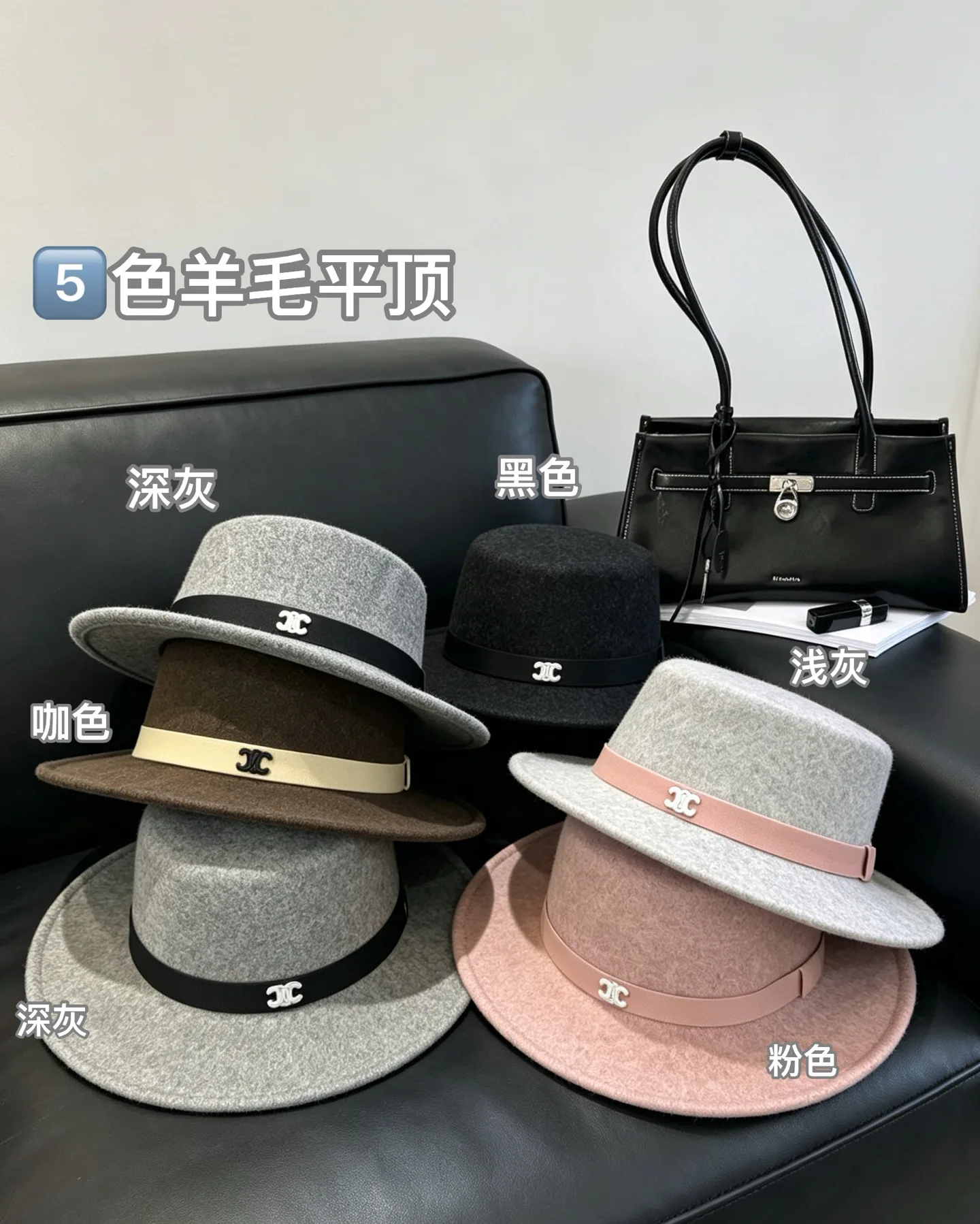 Hats CELINE 18093235