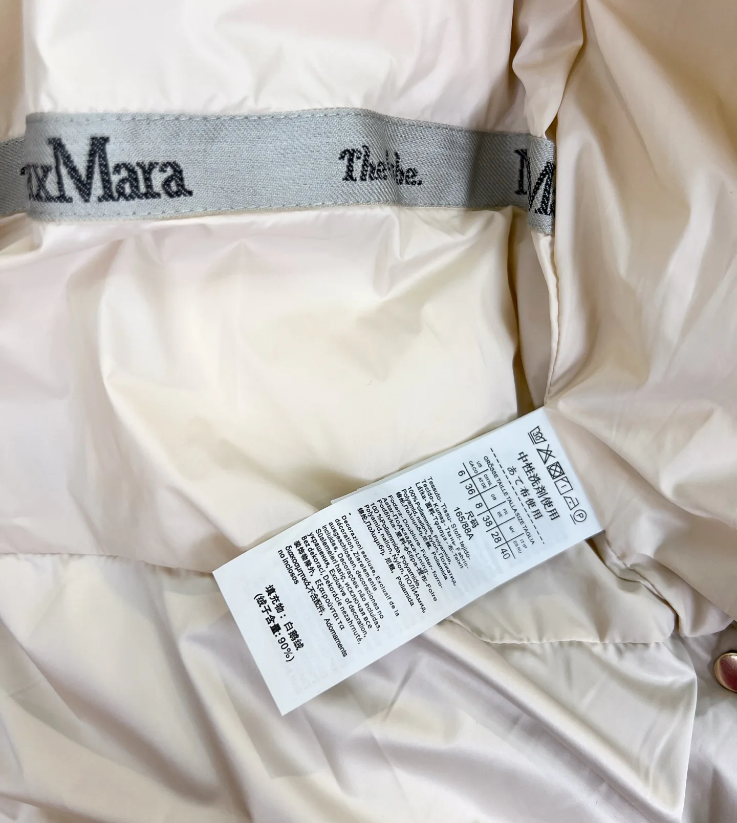 Women's Jackets And Down Jackets MAX MARA 17819570