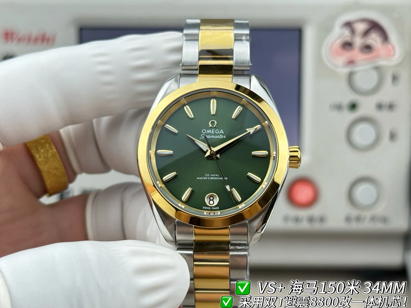 Women's Watches OMEGA 17565765