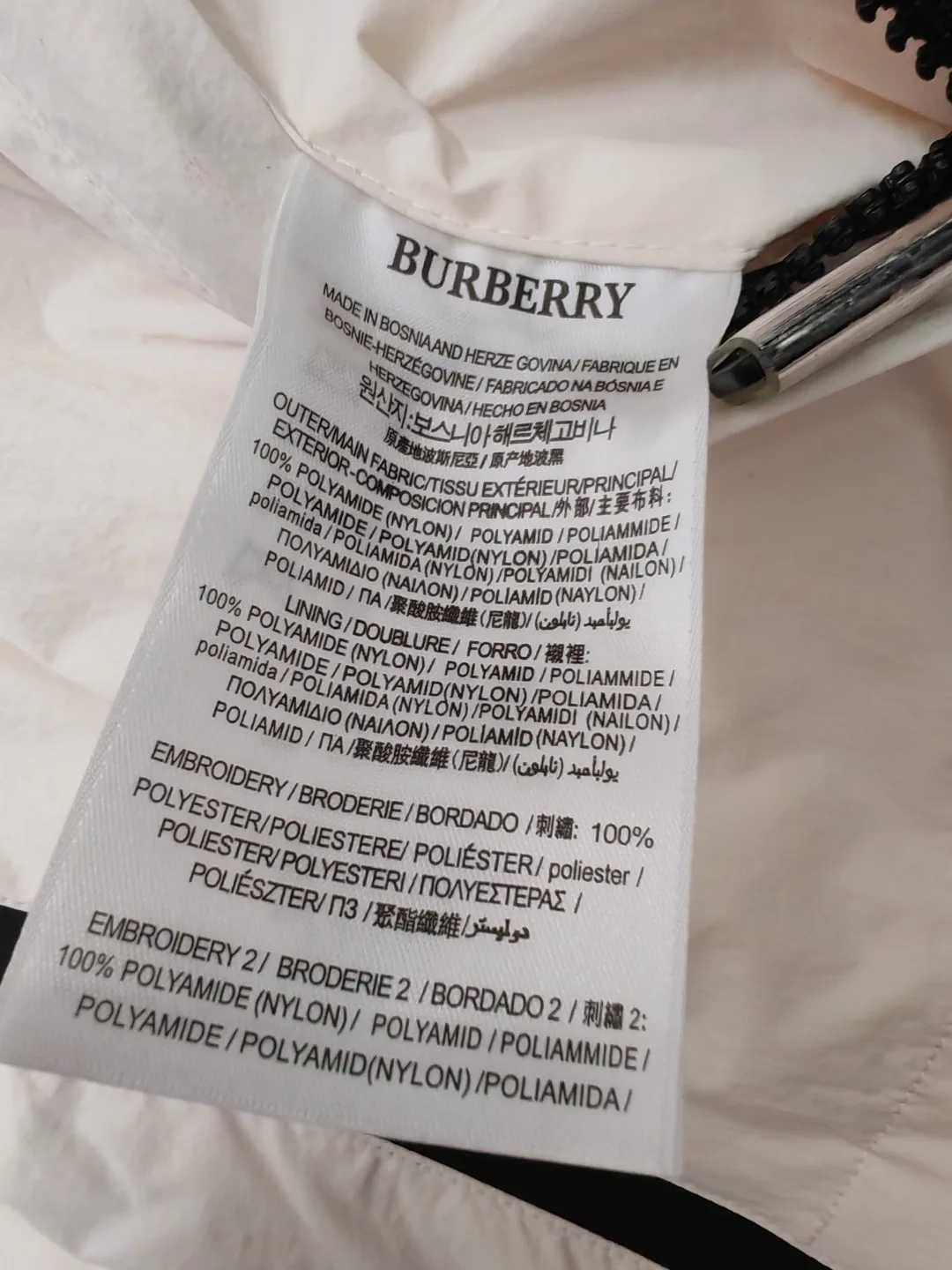 Women's Jackets And Down Jackets BURBERRY 17998520