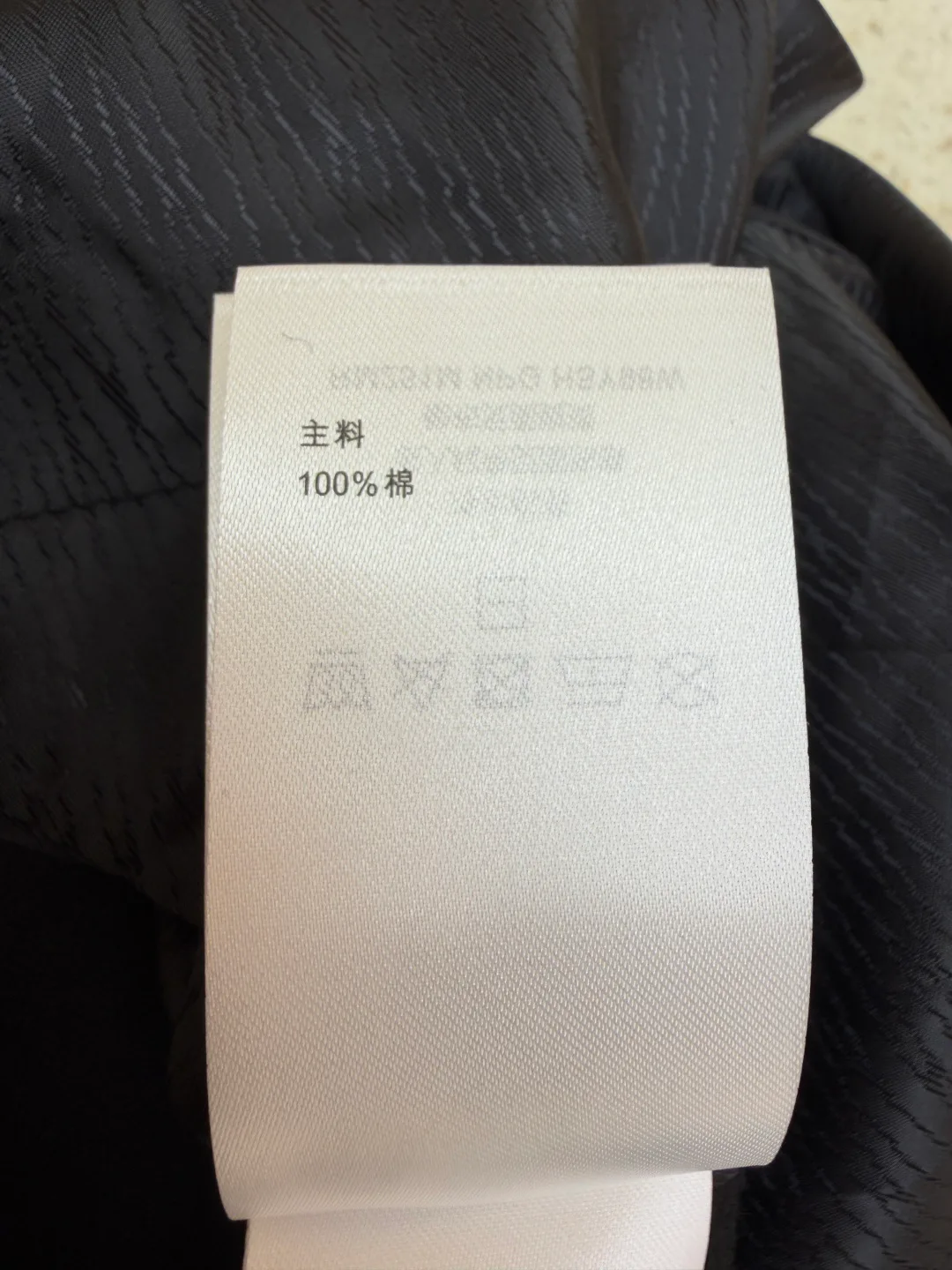 Men's Jackets And Down Jackets LOUIS VUITTON 17480623
