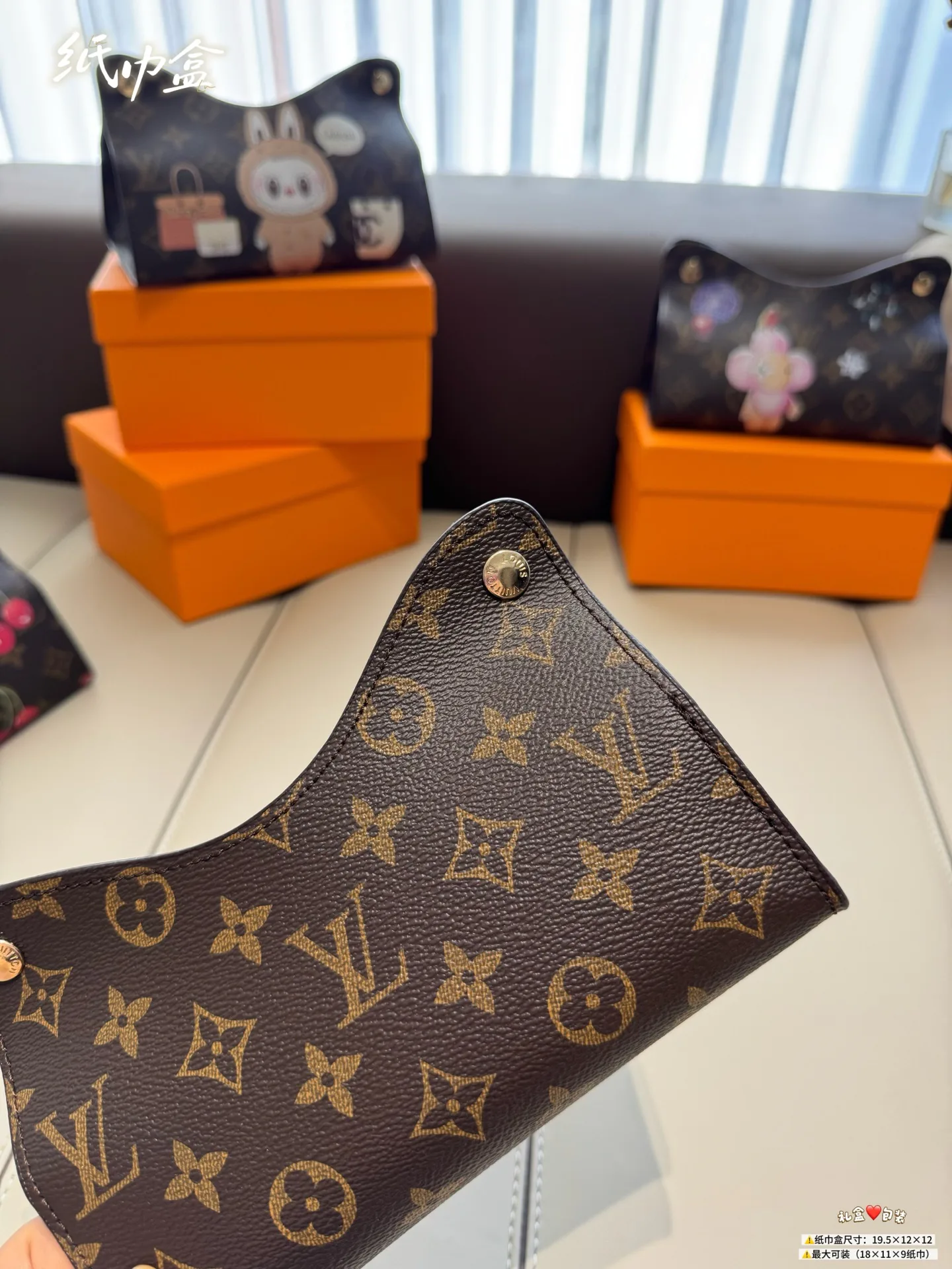 Textiles LOUIS VUITTON 17936964