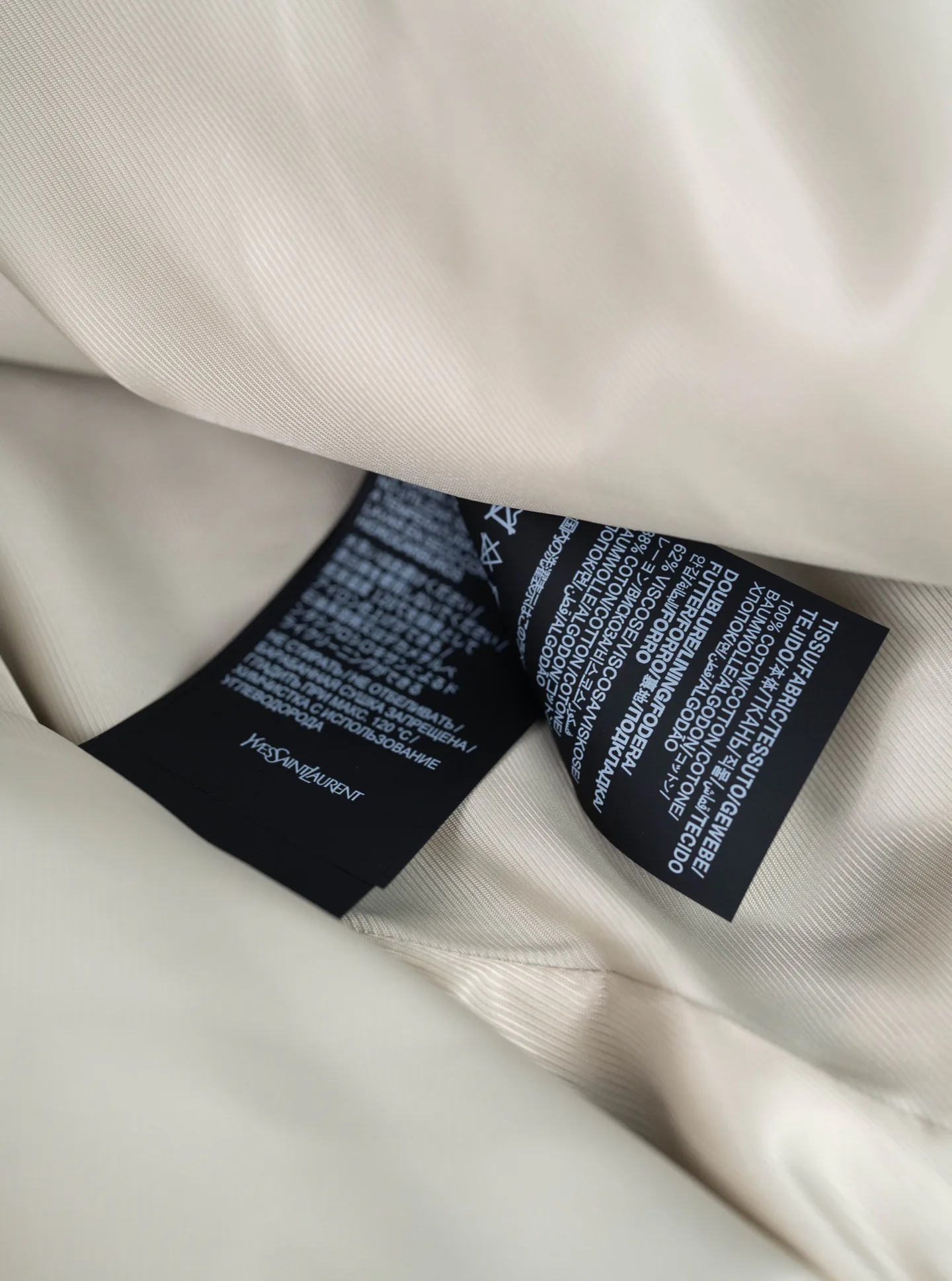 Women's Jackets And Down Jackets SAINT LAURENT 18256749