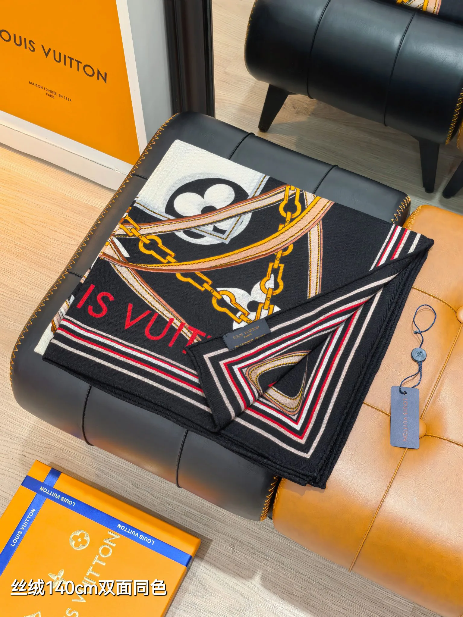 Silk Scarves LOUIS VUITTON 17991872
