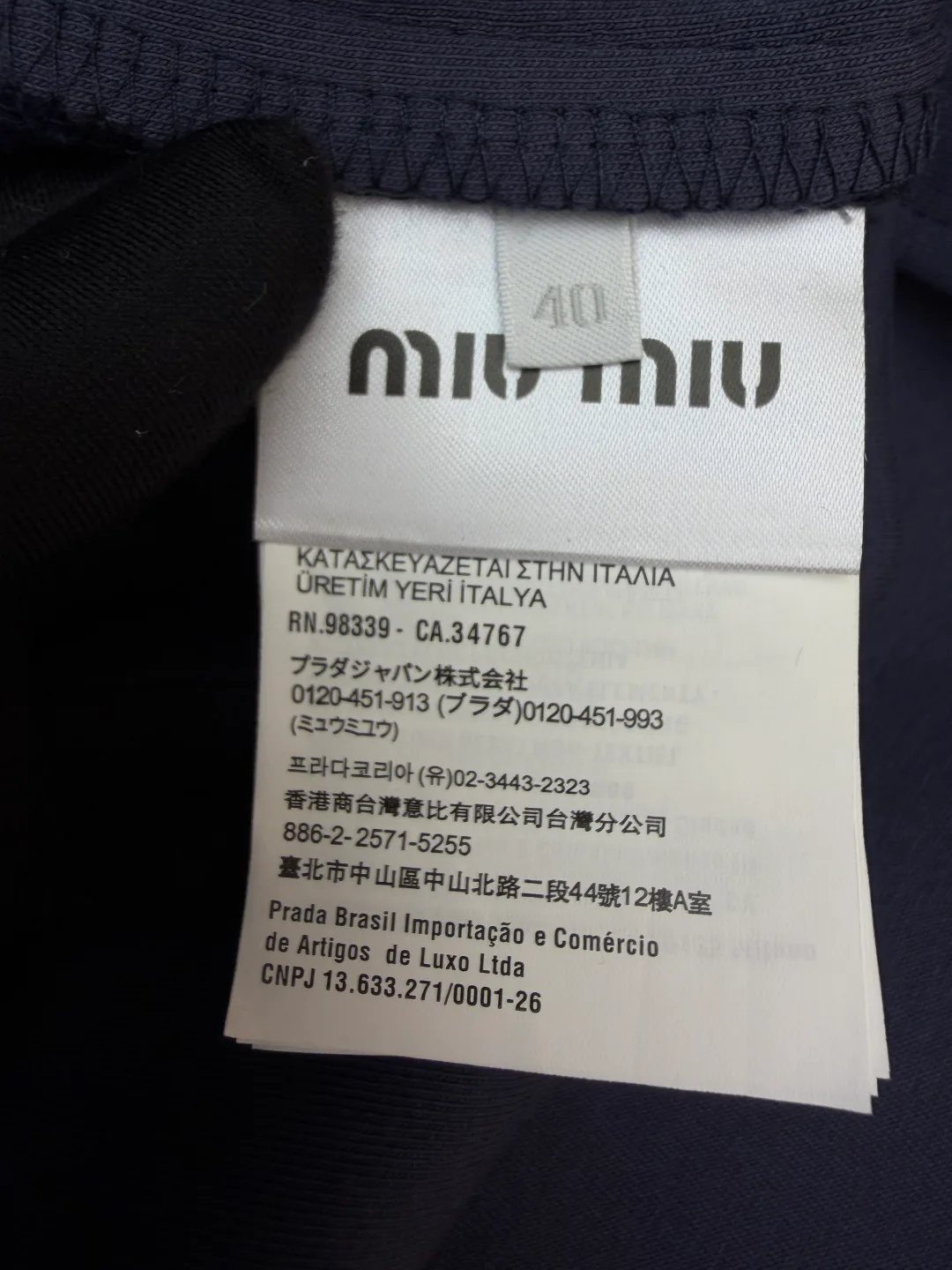 Men's Jackets And Down Jackets MIU MIU 17699433
