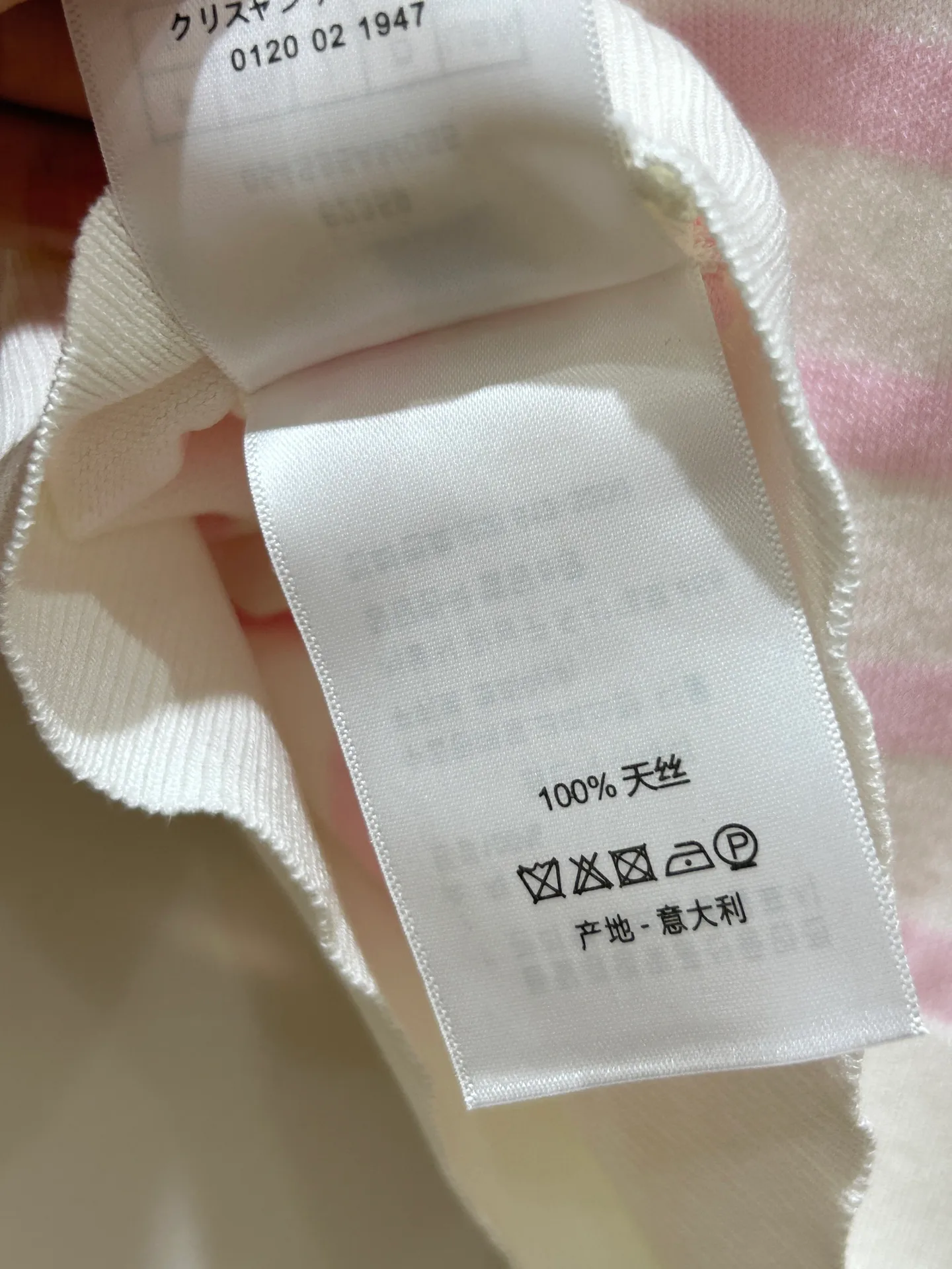 Women's T-Shirts CHRISTIAN DIOR 18097043