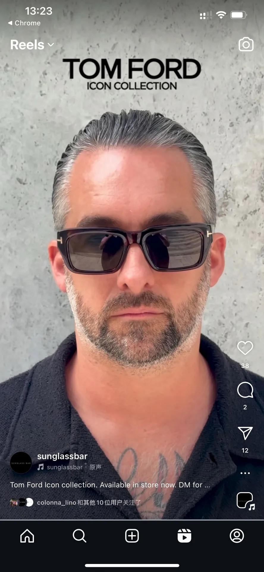 Glasses TOM FORD 16919866