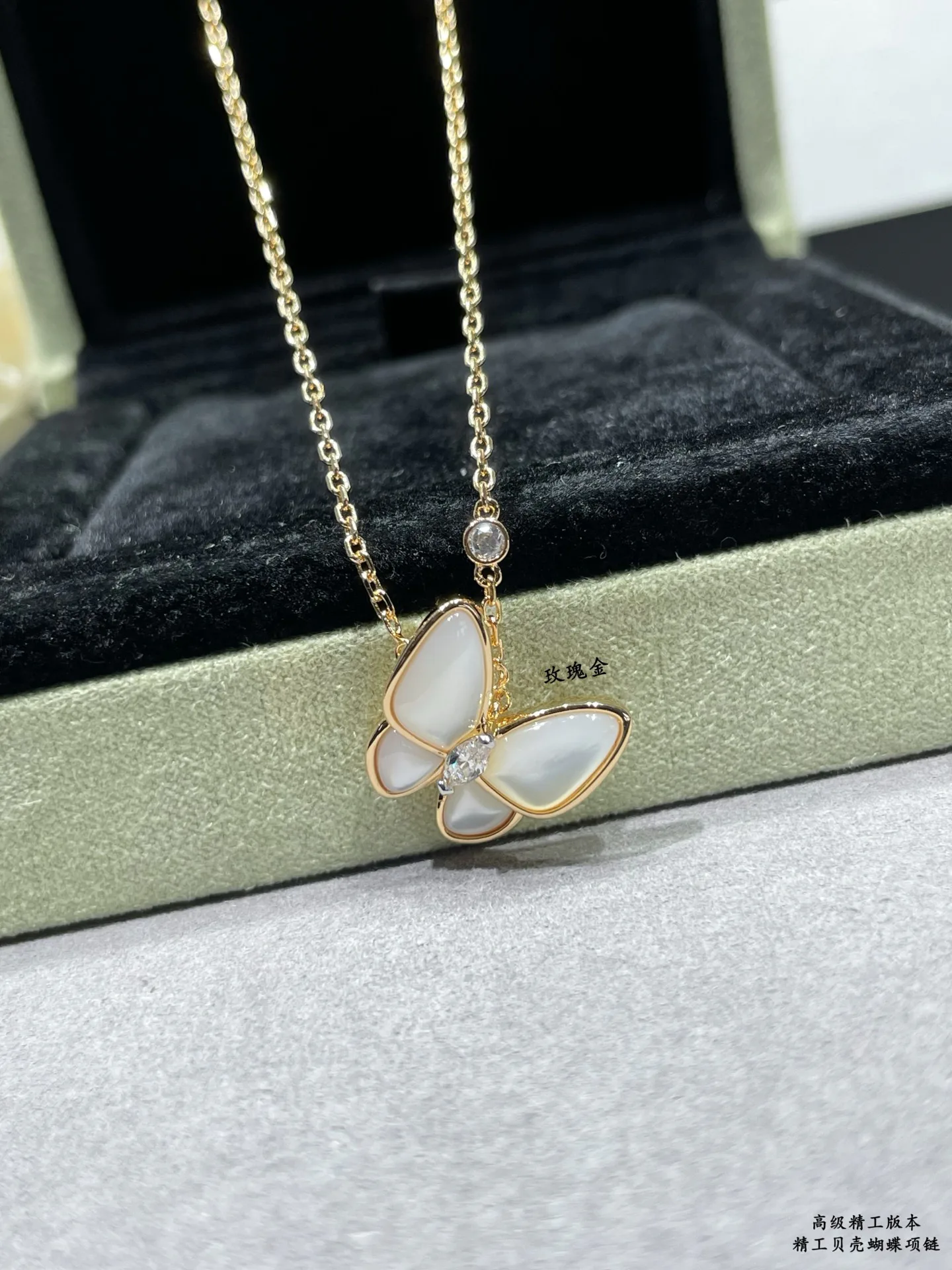 Jewelry VAN CLEEF & ARPELS 16864372