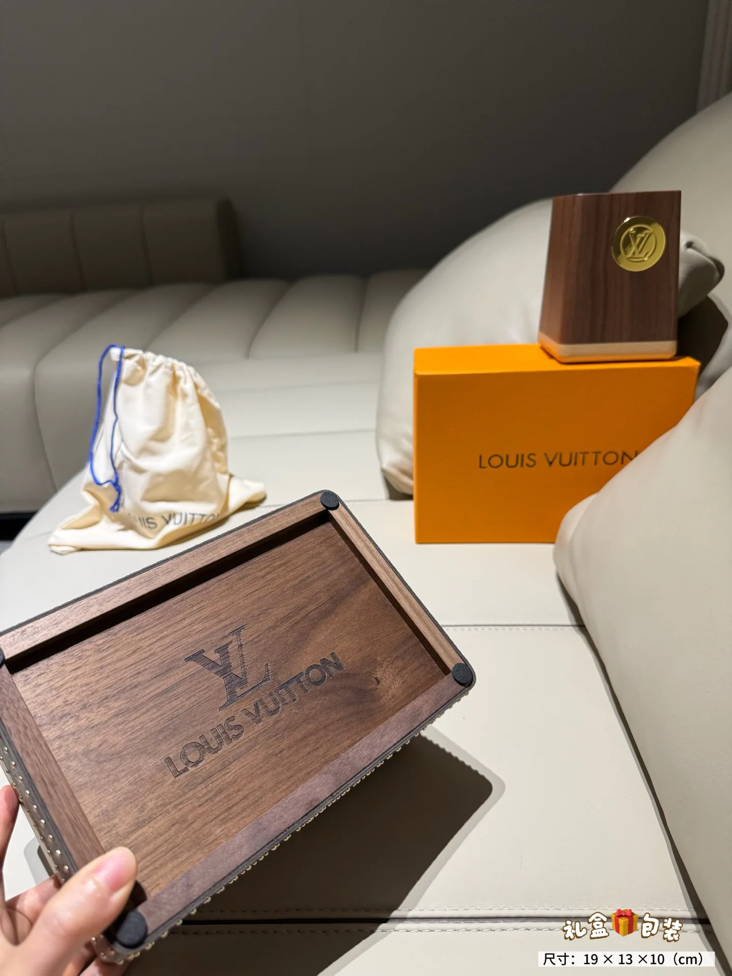 Textiles LOUIS VUITTON 18013624