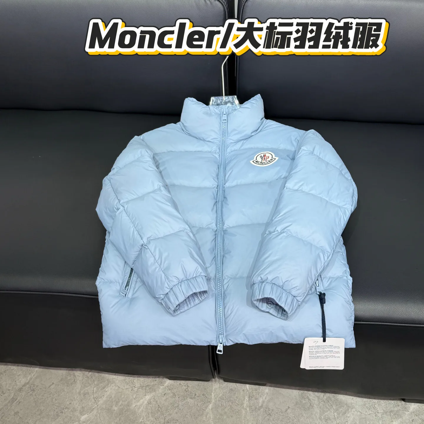 Women's Jackets And Down Jackets MONCLER 18415661