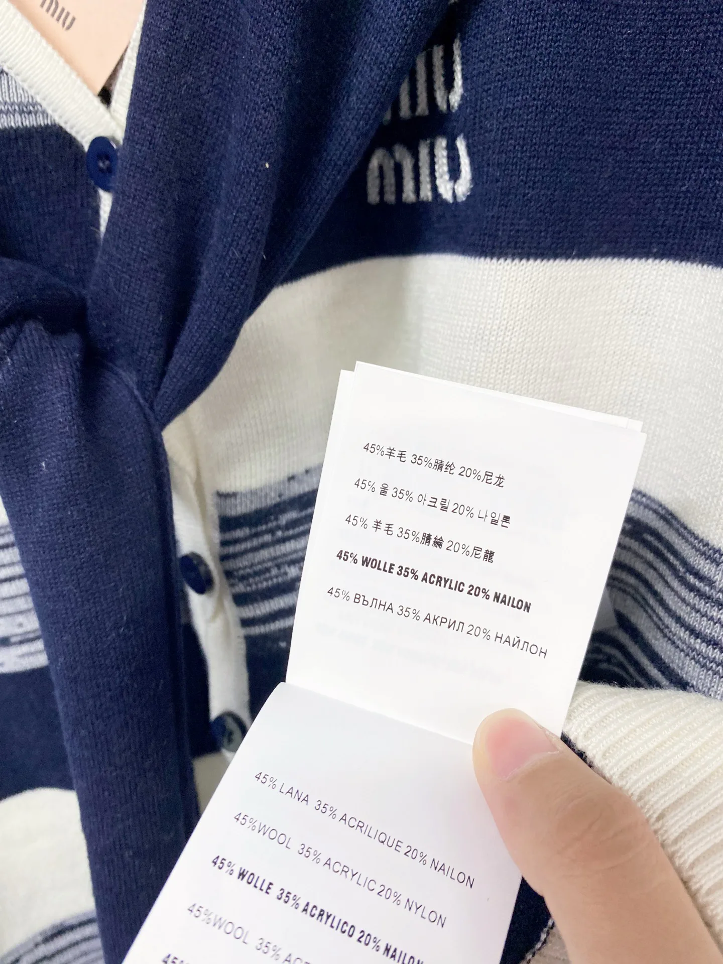 Women's Jumpers And Sweaters MIU MIU 18150669