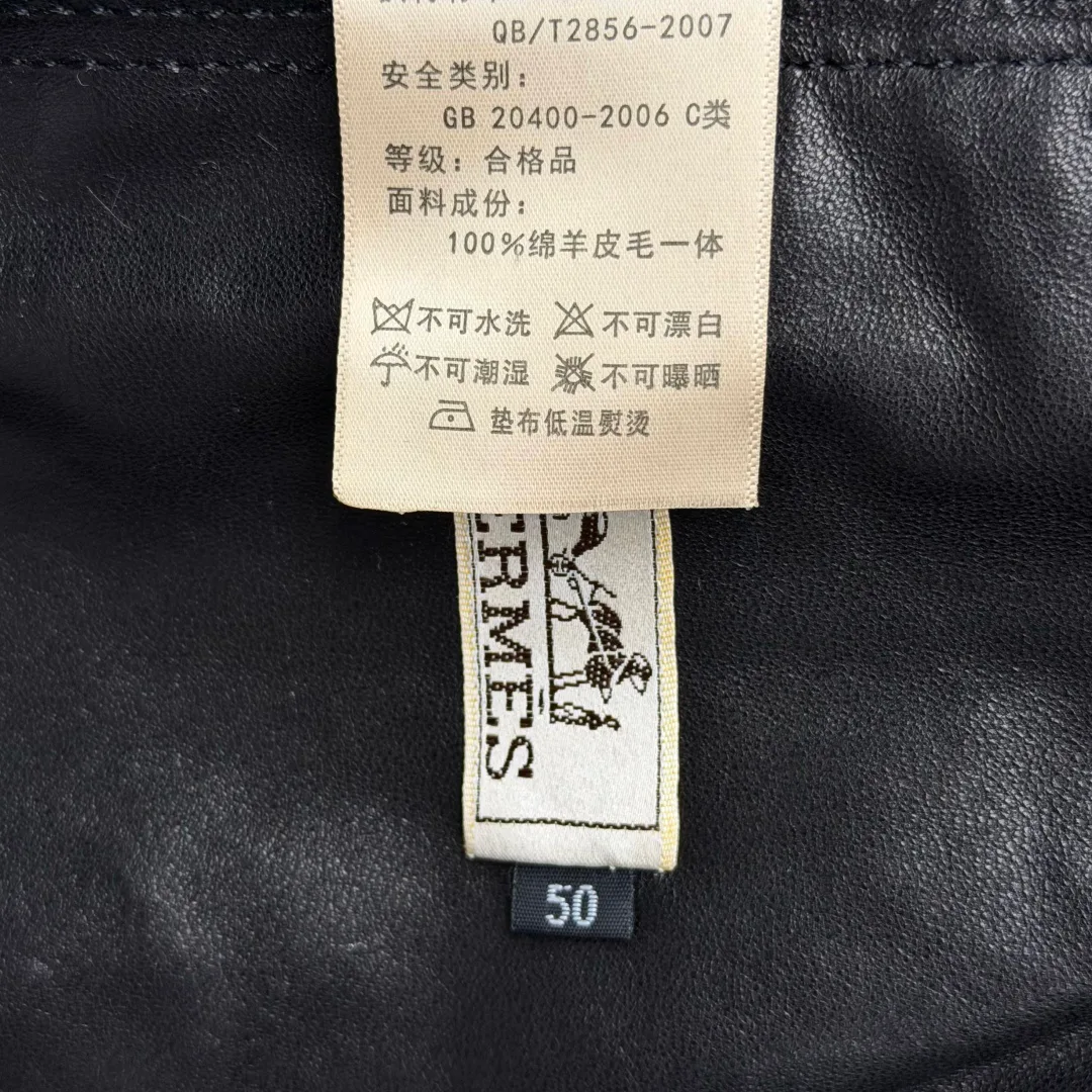 Men's Leather Jackets And Sheepskin Coats HERMES 17502155