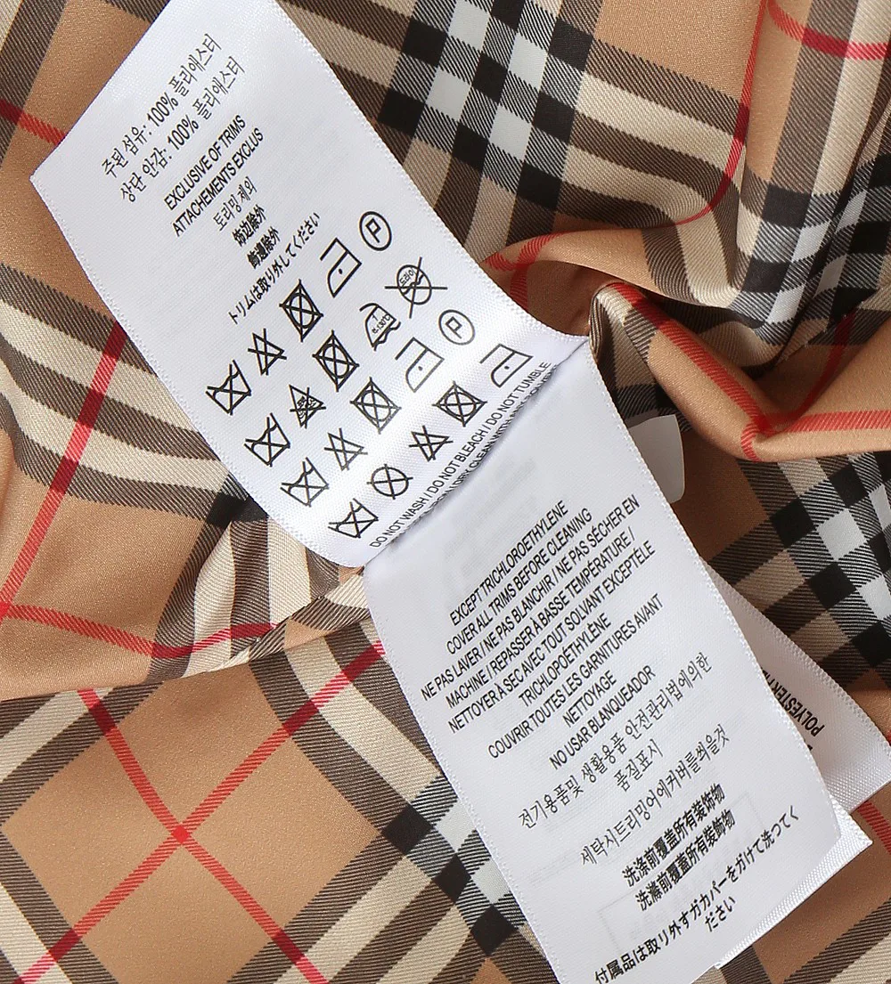 Men's Jackets And Down Jackets BURBERRY 18157234