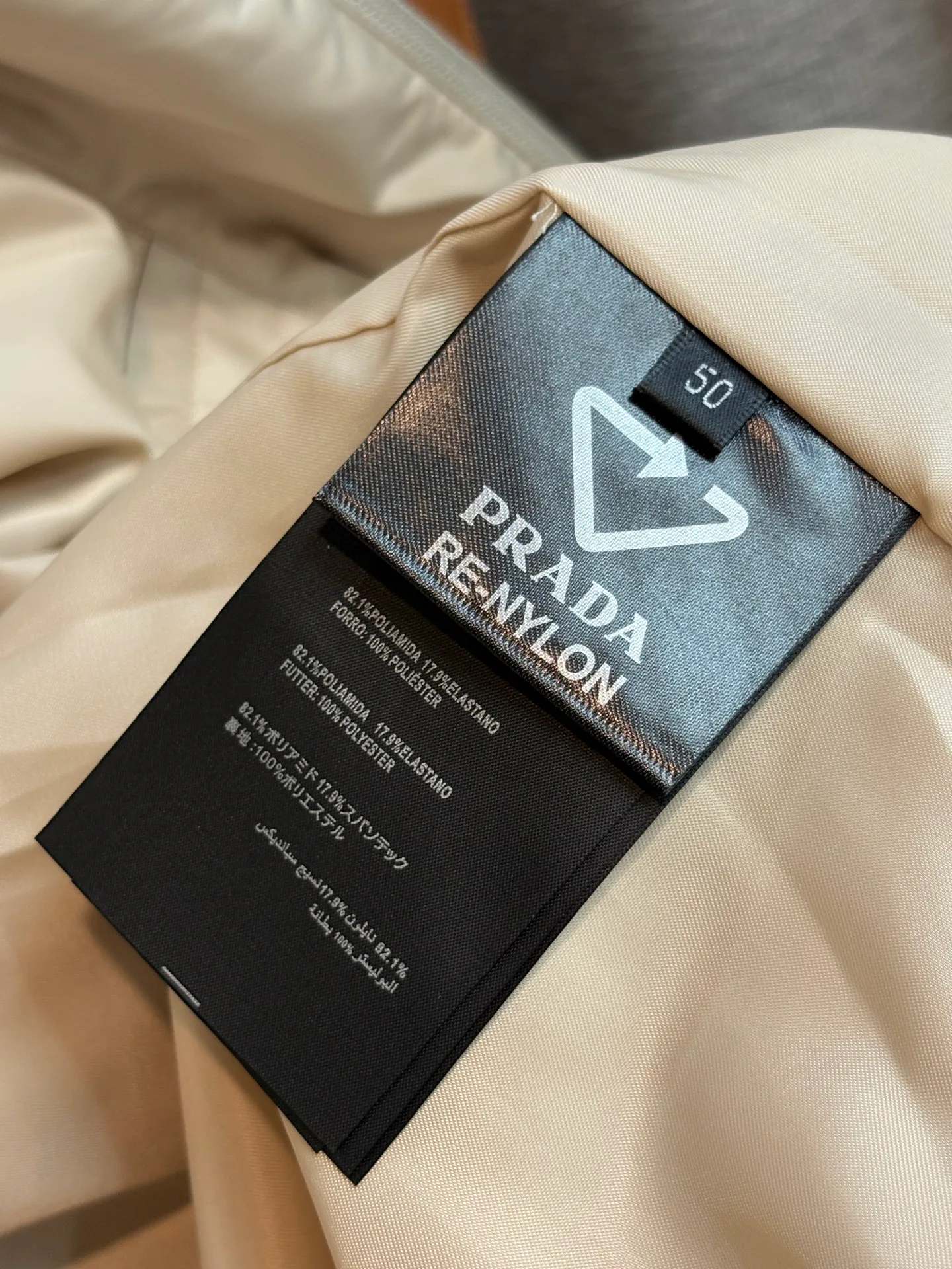Women's Jackets And Down Jackets PRADA 18157295