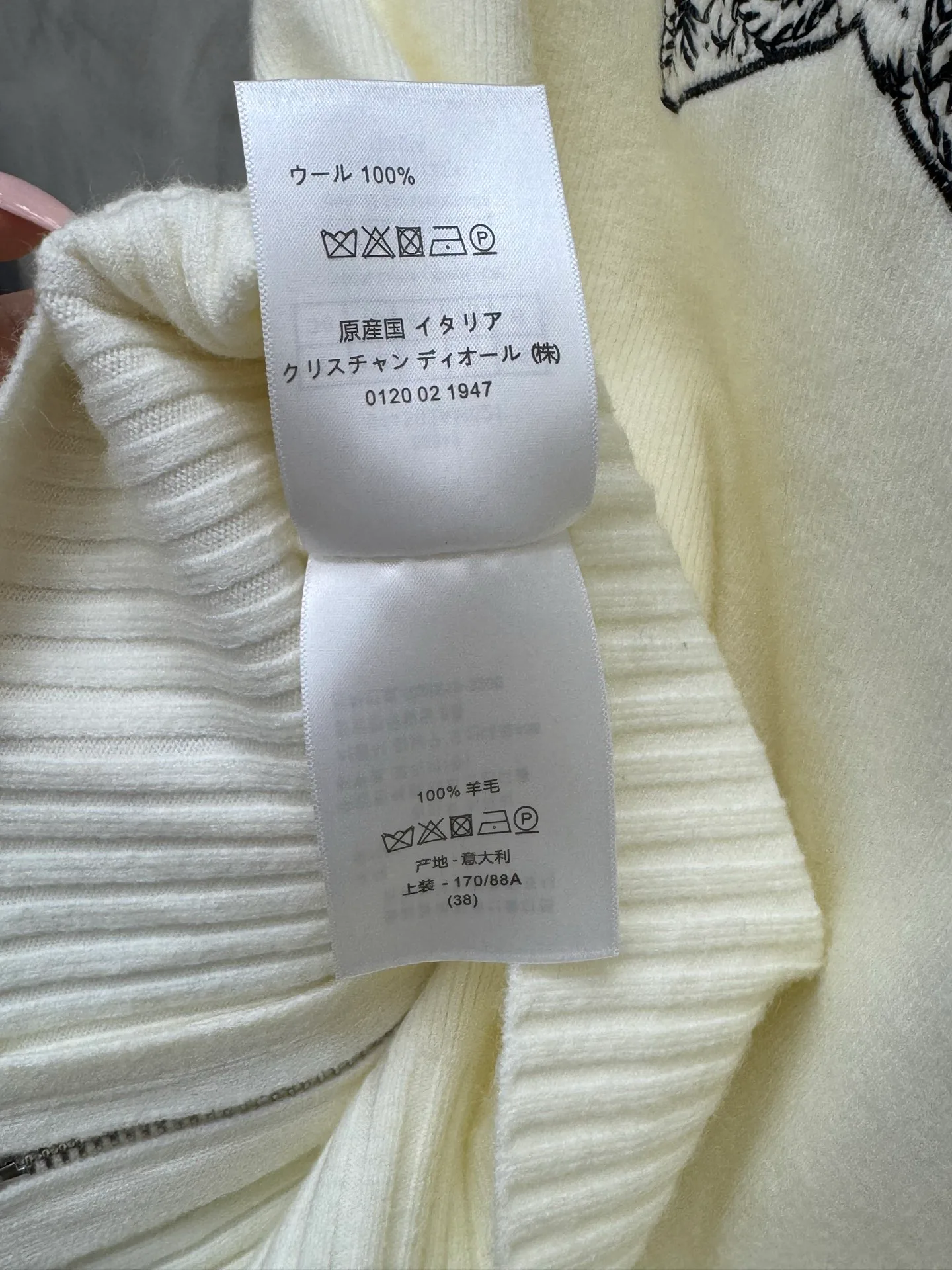 Women's Jumpers And Sweaters CHRISTIAN DIOR 18028626