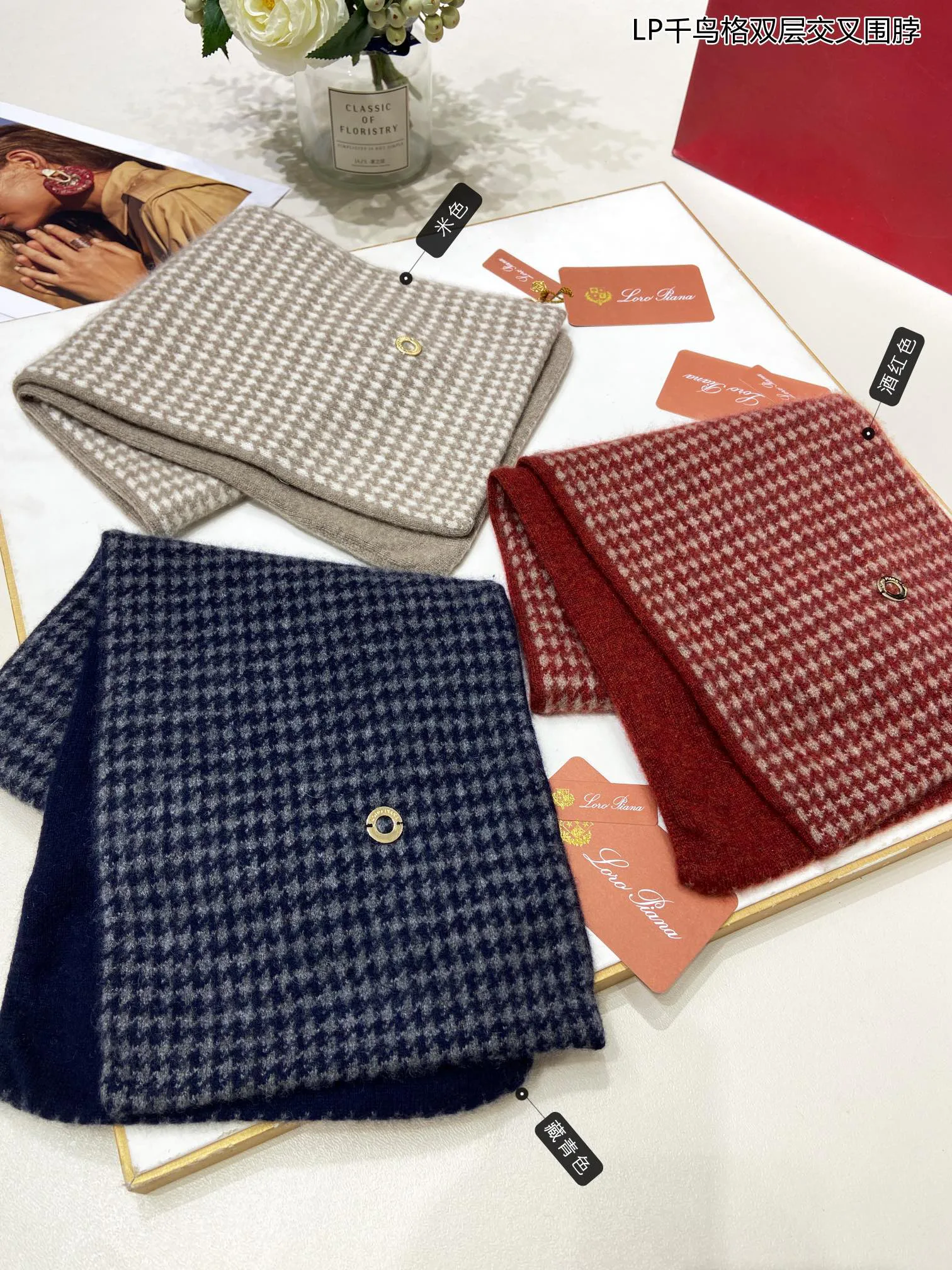 Scarves LORO PIANA 18398014