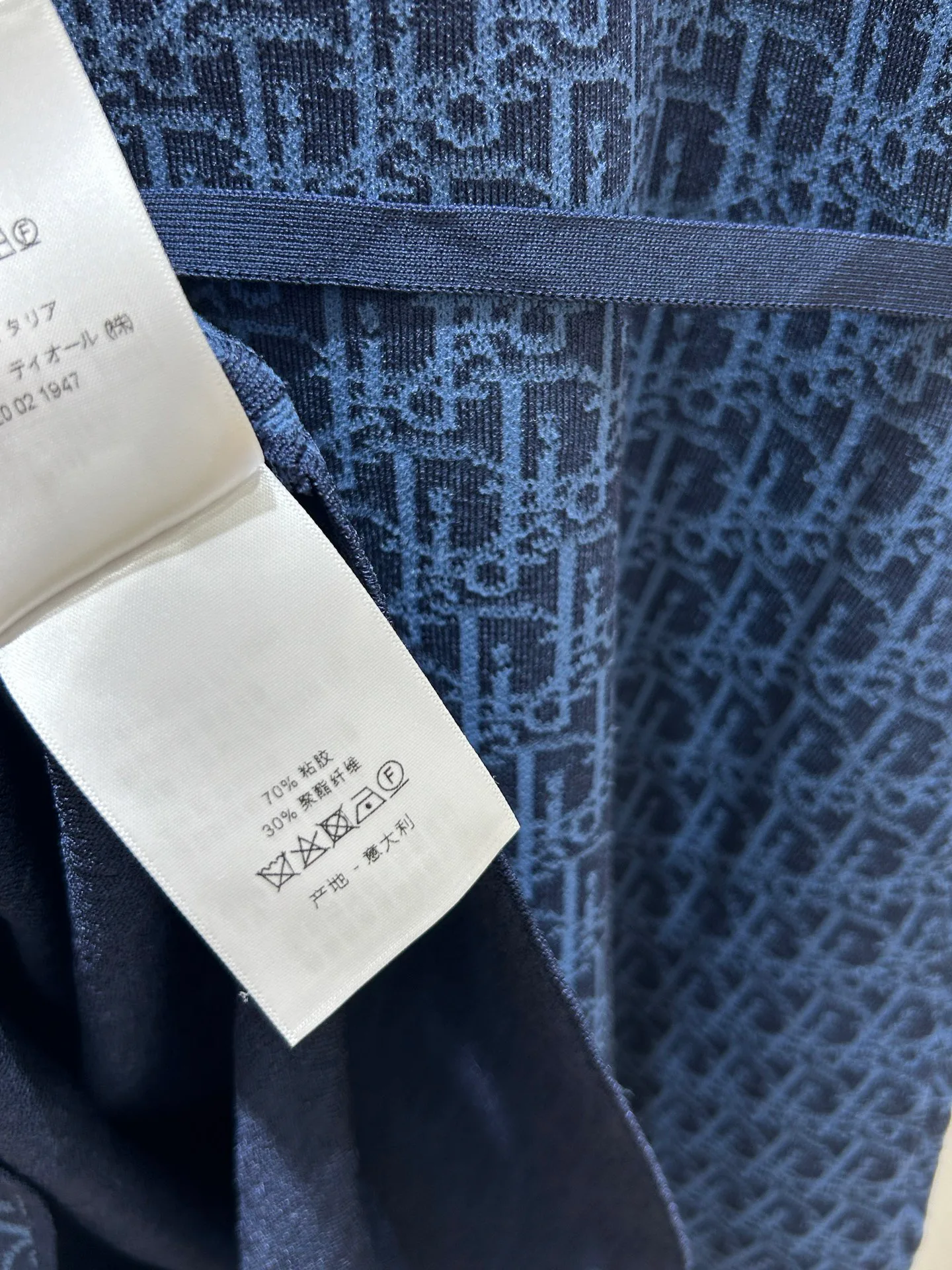 Women's Dresses CHRISTIAN DIOR 18096794