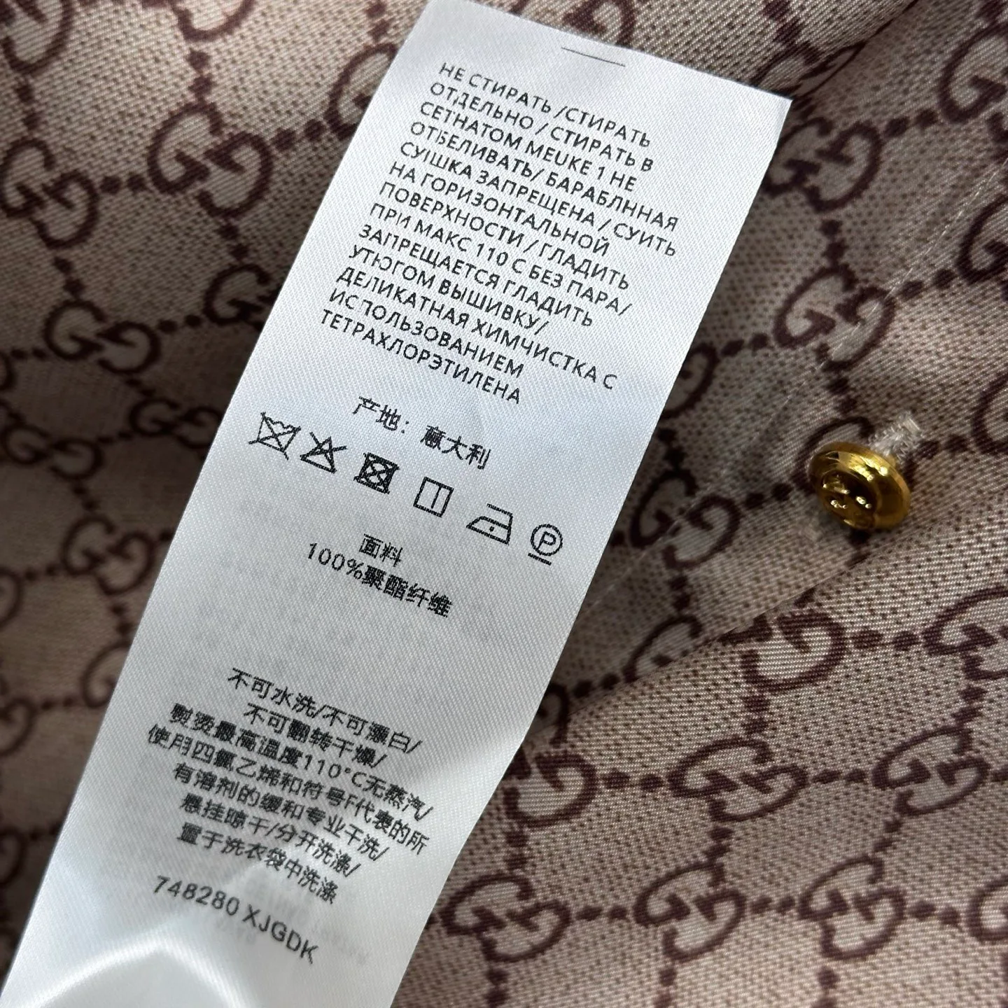 Women's Shirts GUCCI 18038428