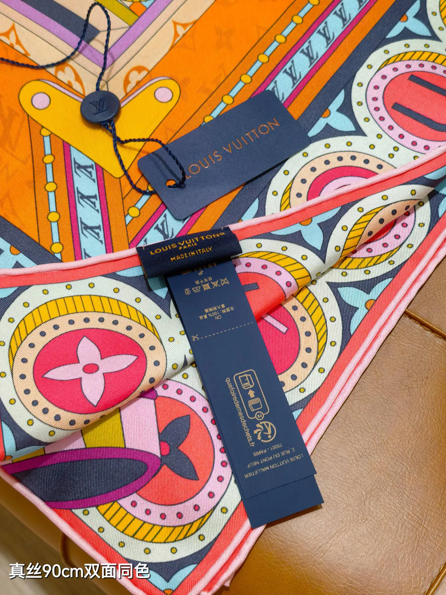 Silk Scarves LOUIS VUITTON 18426900