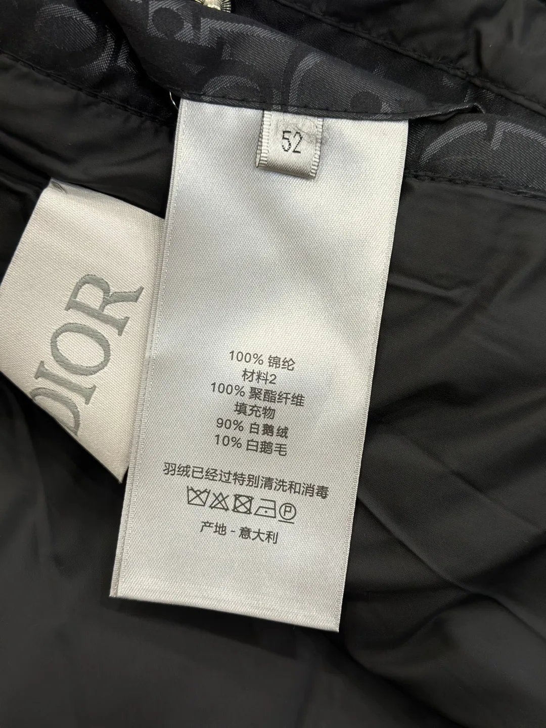 Men's Jackets And Down Jackets CHRISTIAN DIOR 18461302