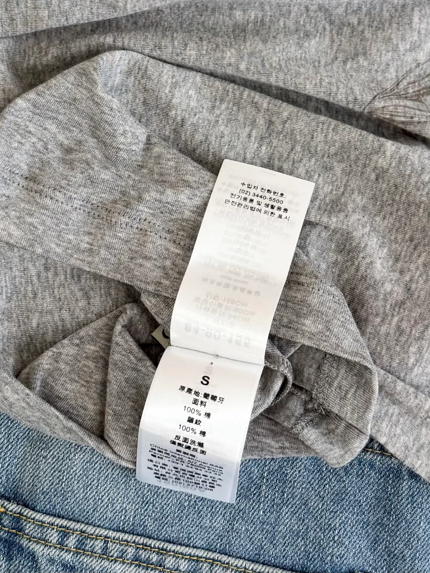 Women's T-Shirts CHLOE 18051574