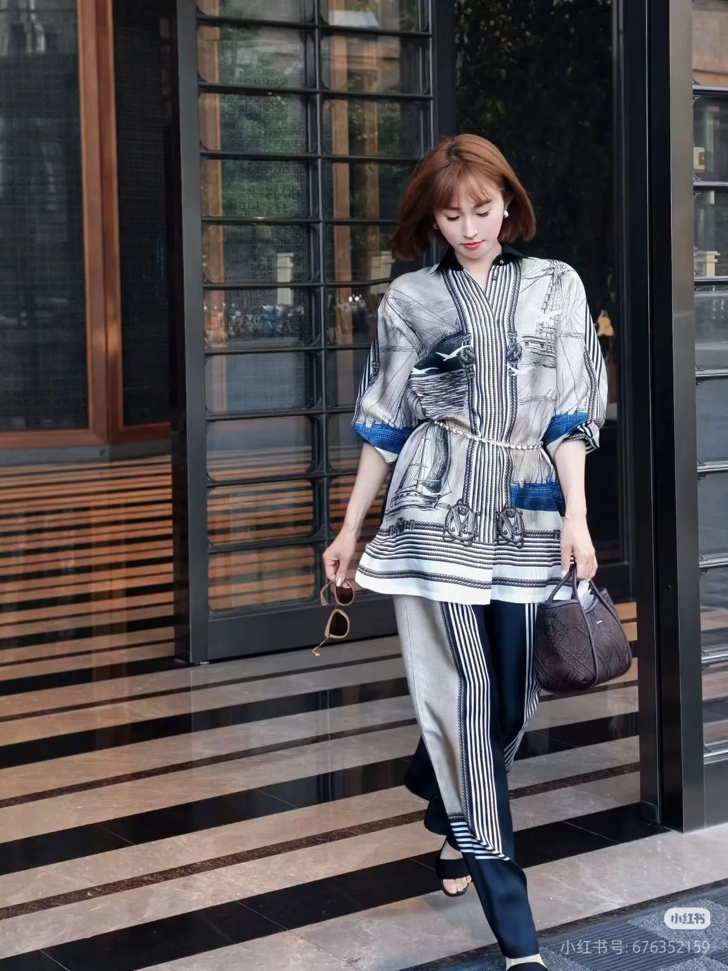 Women's Shirts MAX MARA 17295080
