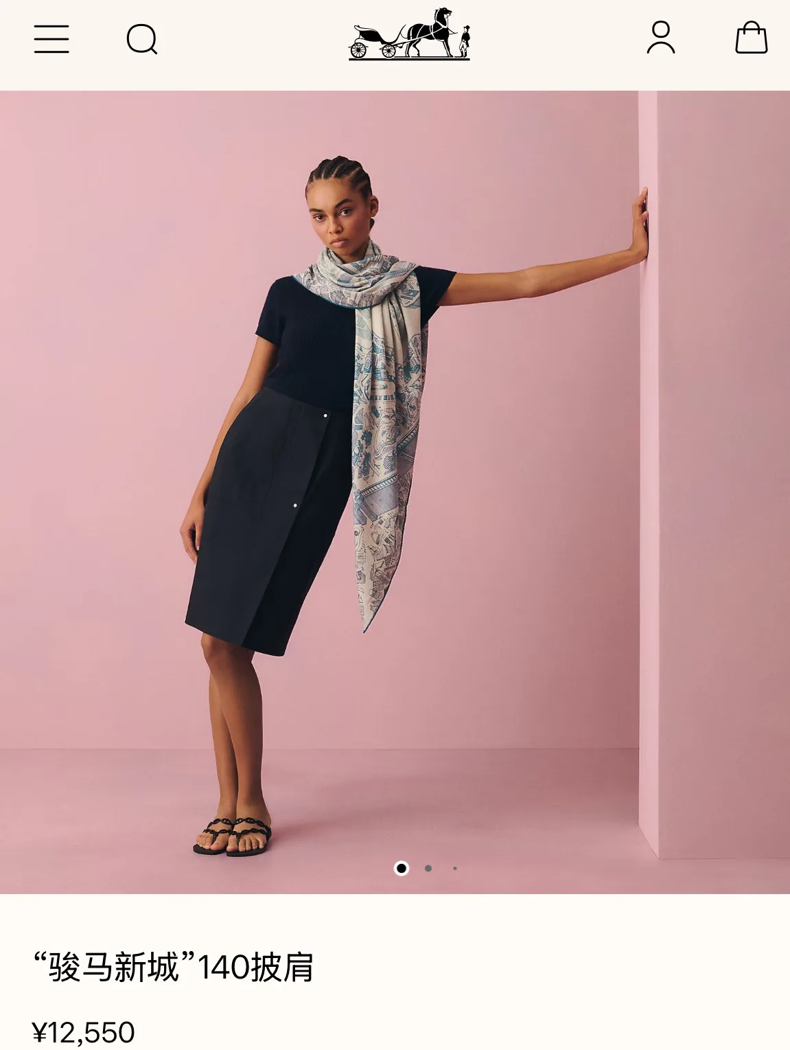 Scarves HERMES 18424828