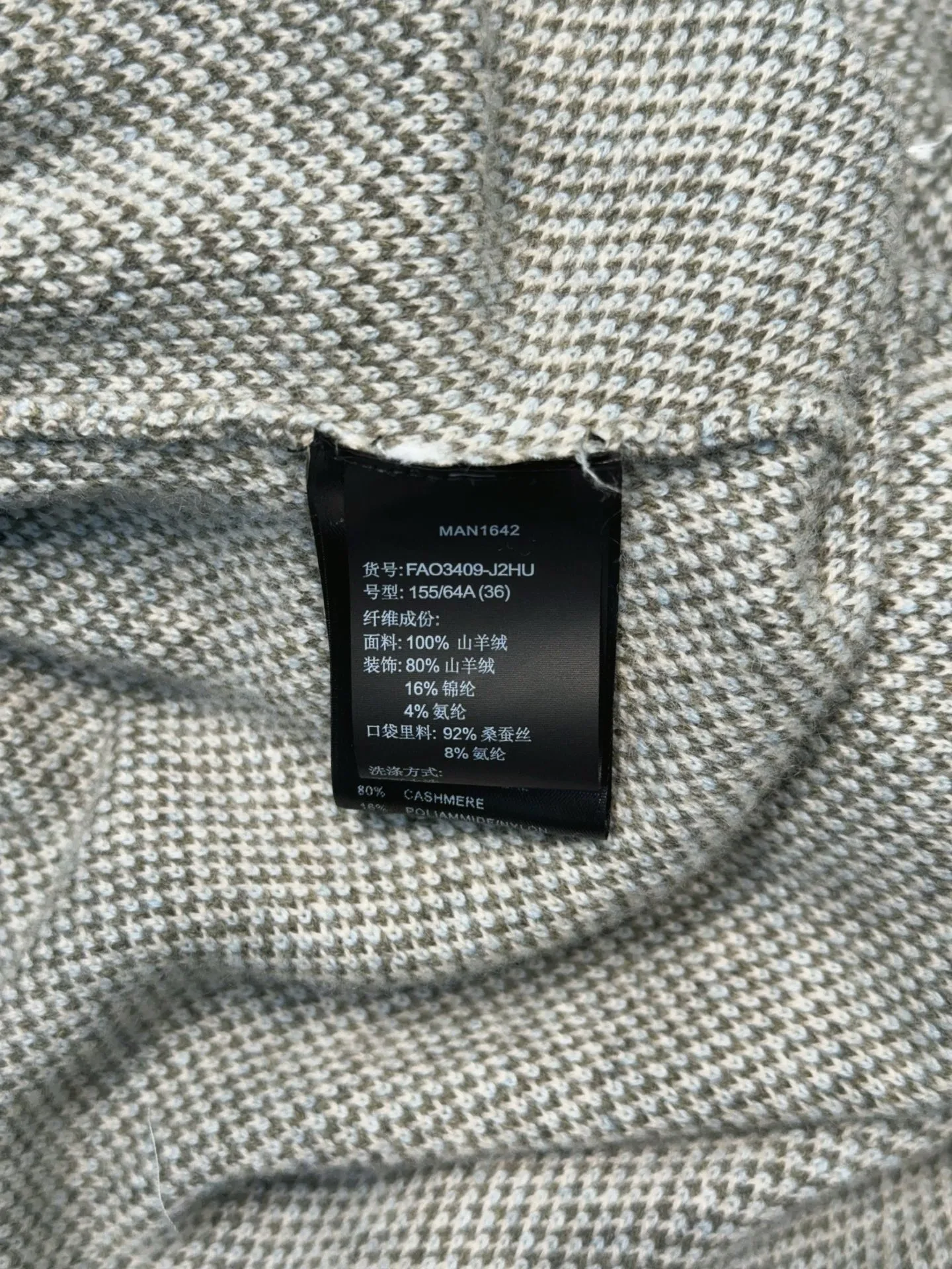 Women's Trousers LORO PIANA 17895962