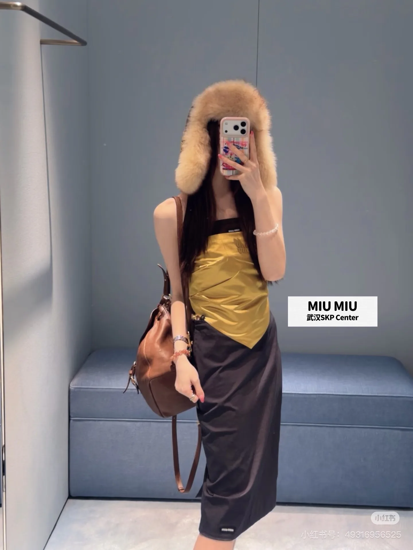 Women's Skirts MIU MIU 18044621