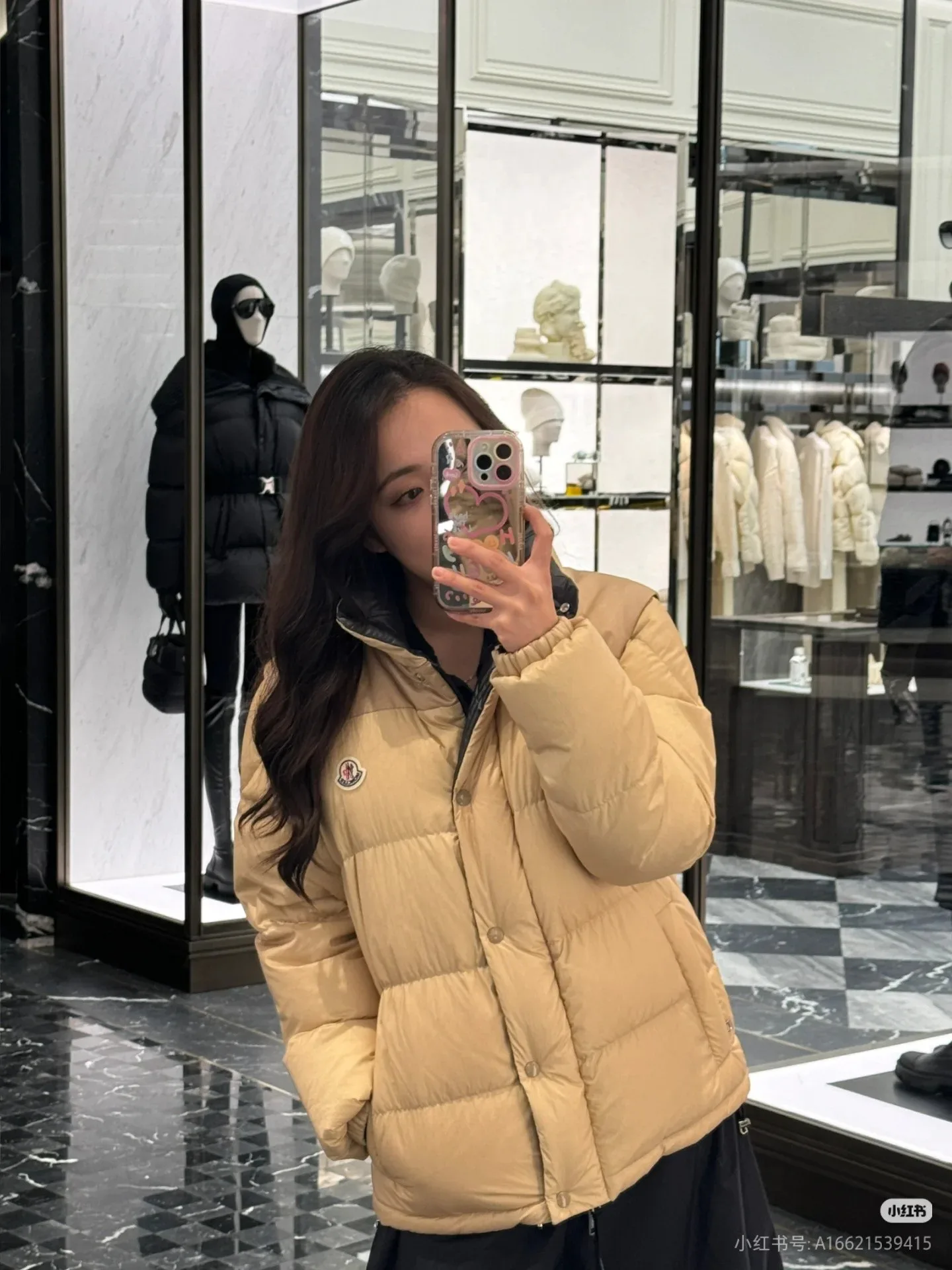 Women's Jackets And Down Jackets MONCLER 18044329