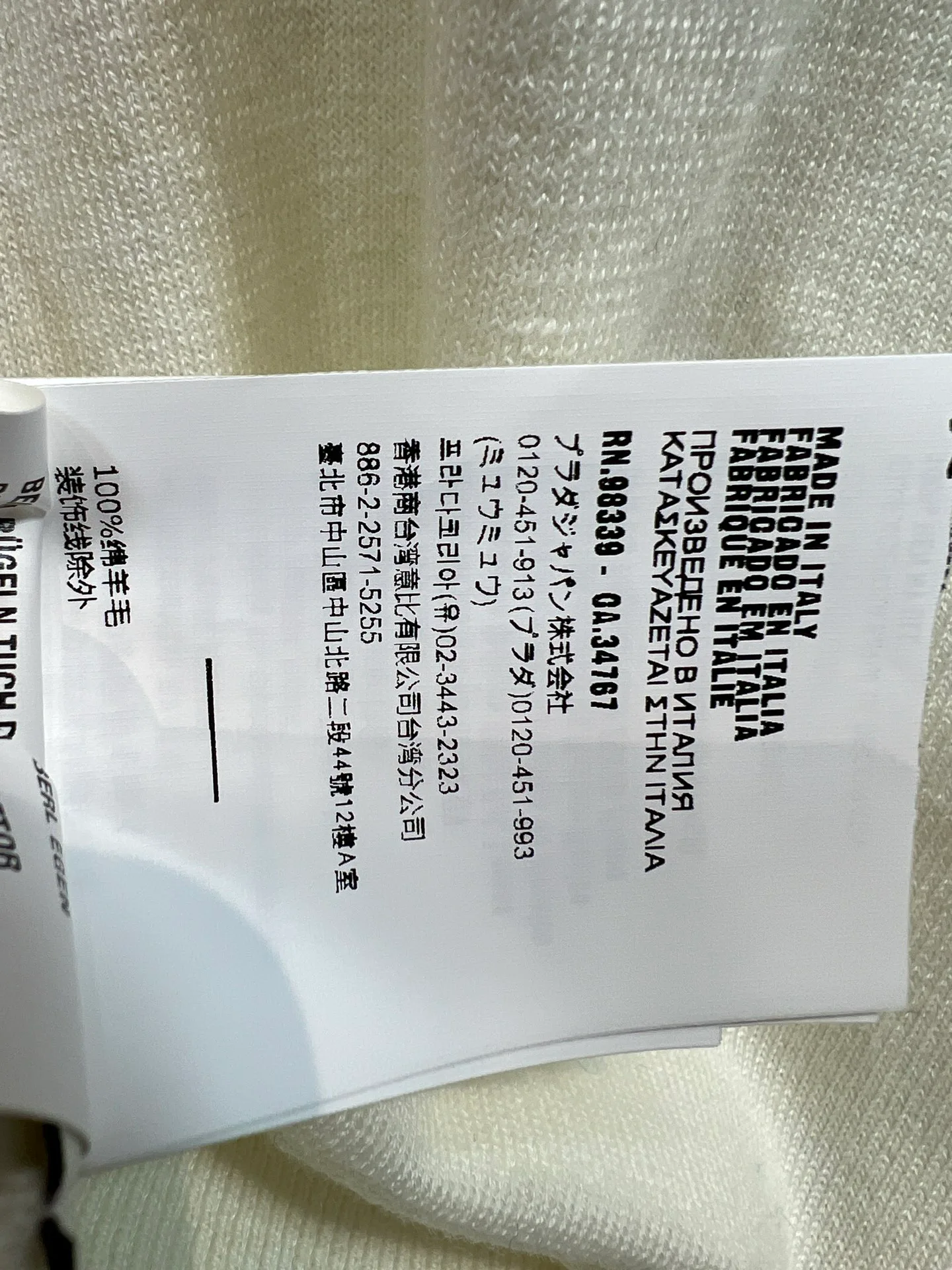 Women's Jumpers And Sweaters MIU MIU 18408141