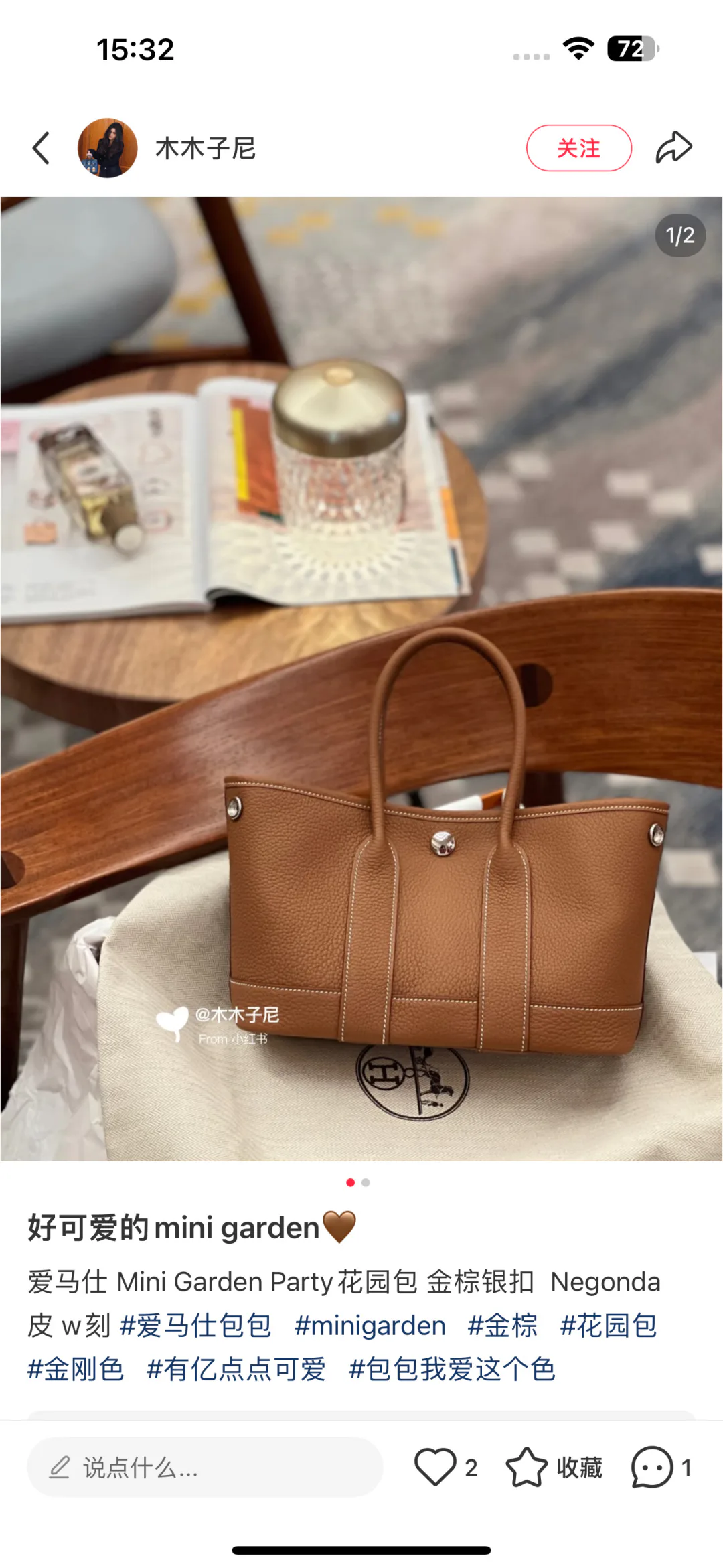 Women's Classic Handbags HERMES 17832796