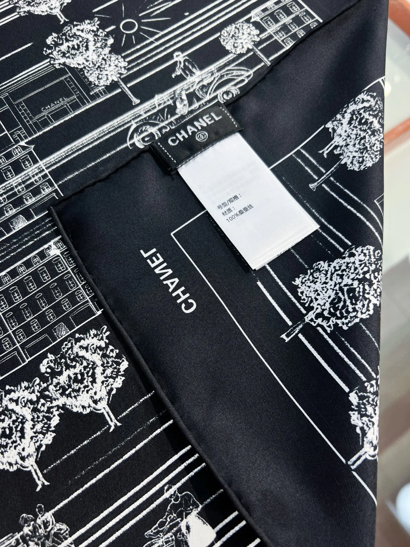 Silk Scarves CHANEL 18220206