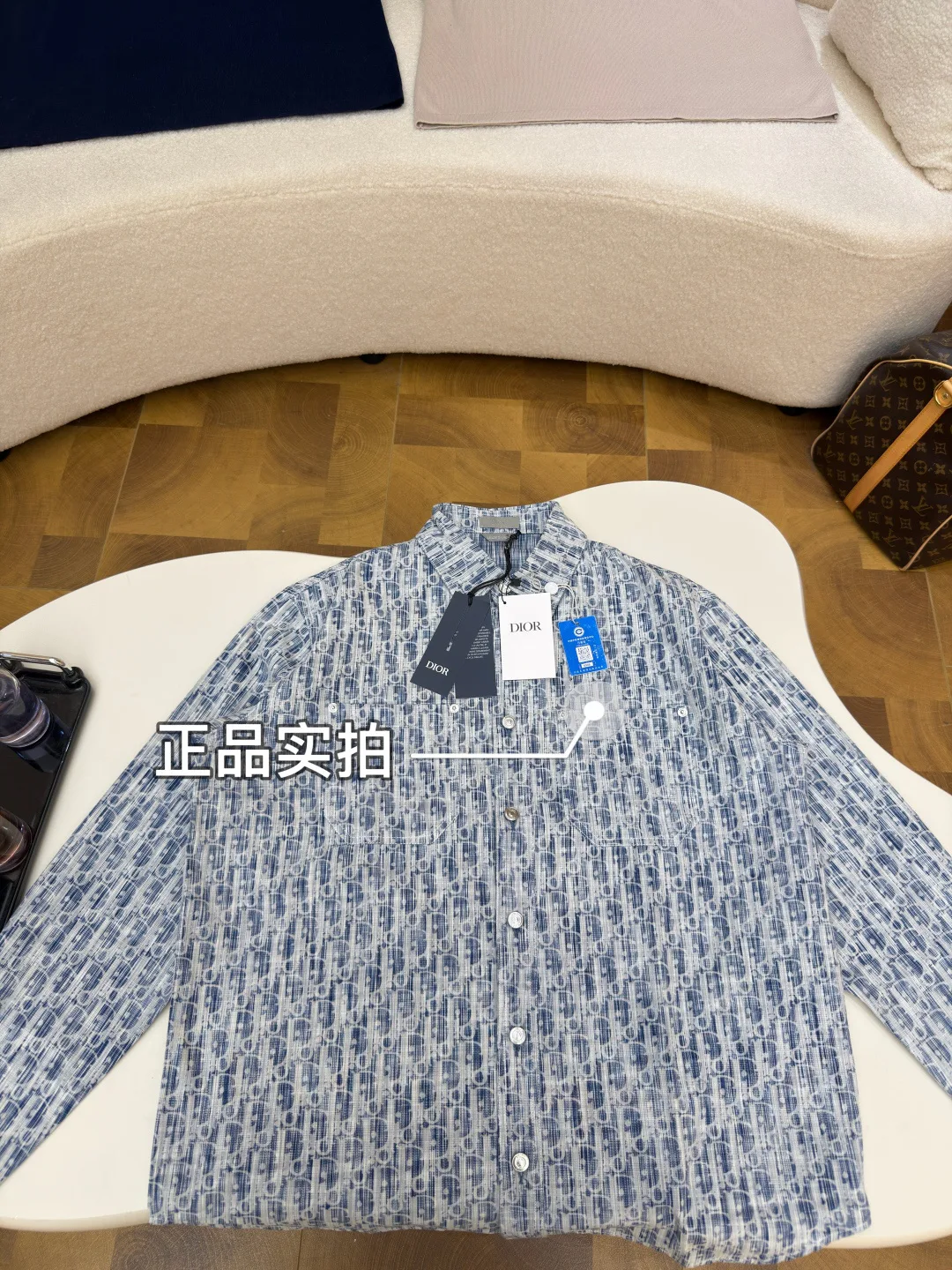 Men's Shirts CHRISTIAN DIOR 17572015