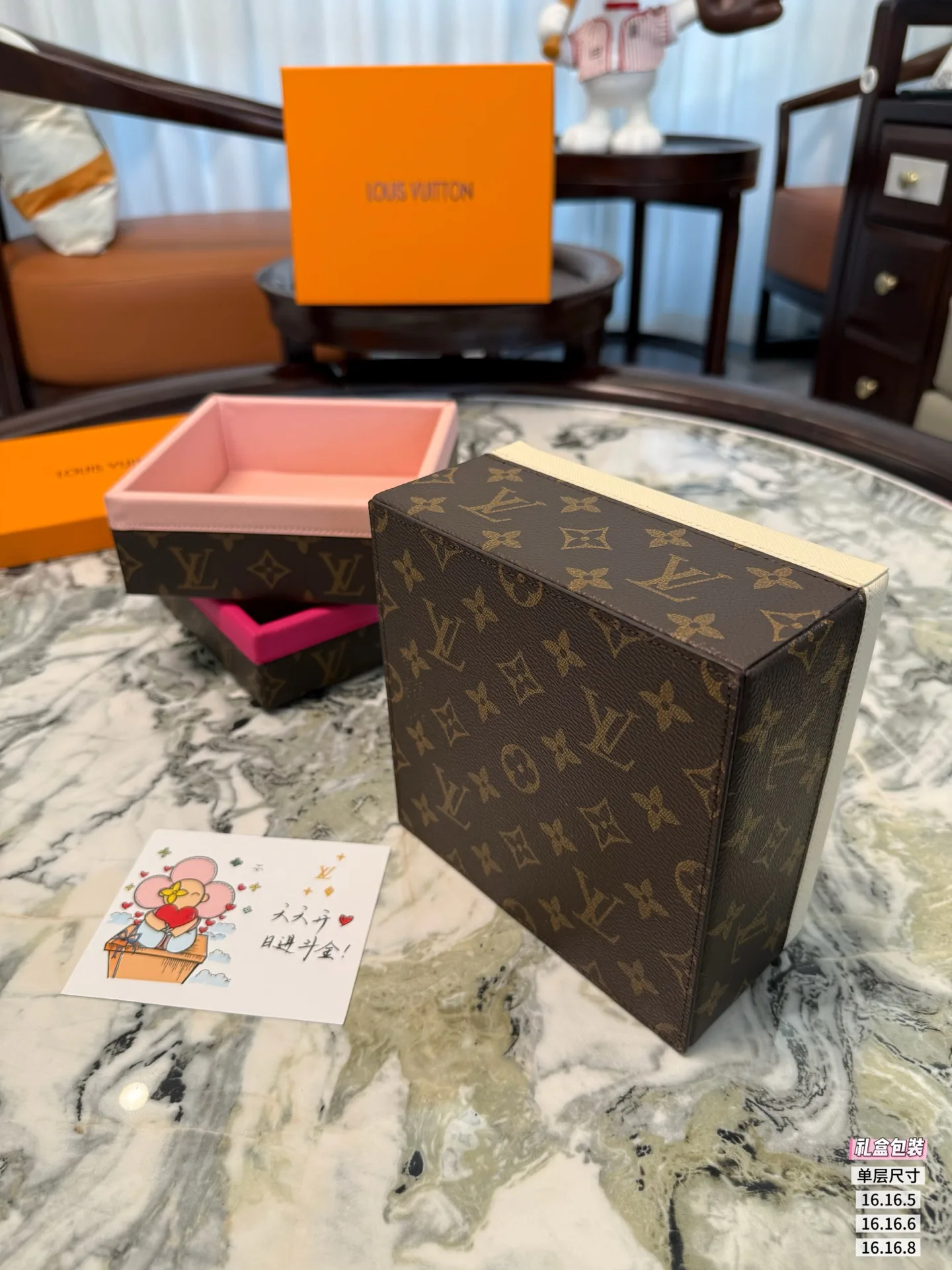 Textiles LOUIS VUITTON 17675255