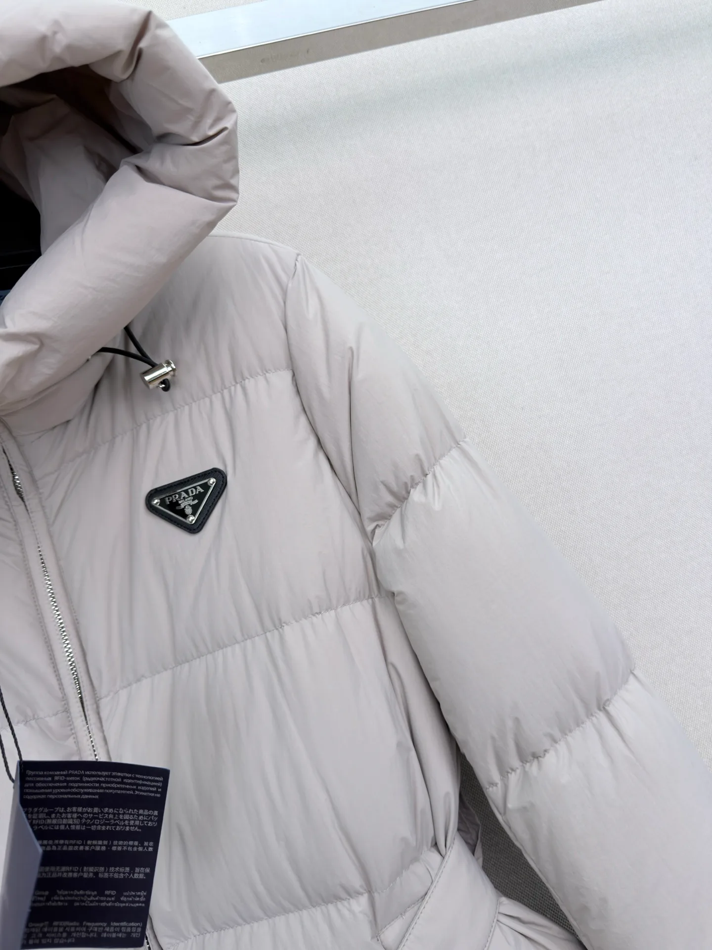 Women's Jackets And Down Jackets PRADA 18108677
