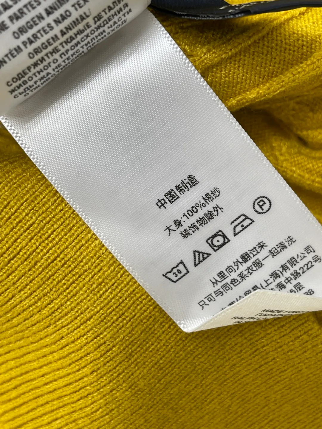 Джемперы И Свитеры Женские Ralph Lauren 18637370