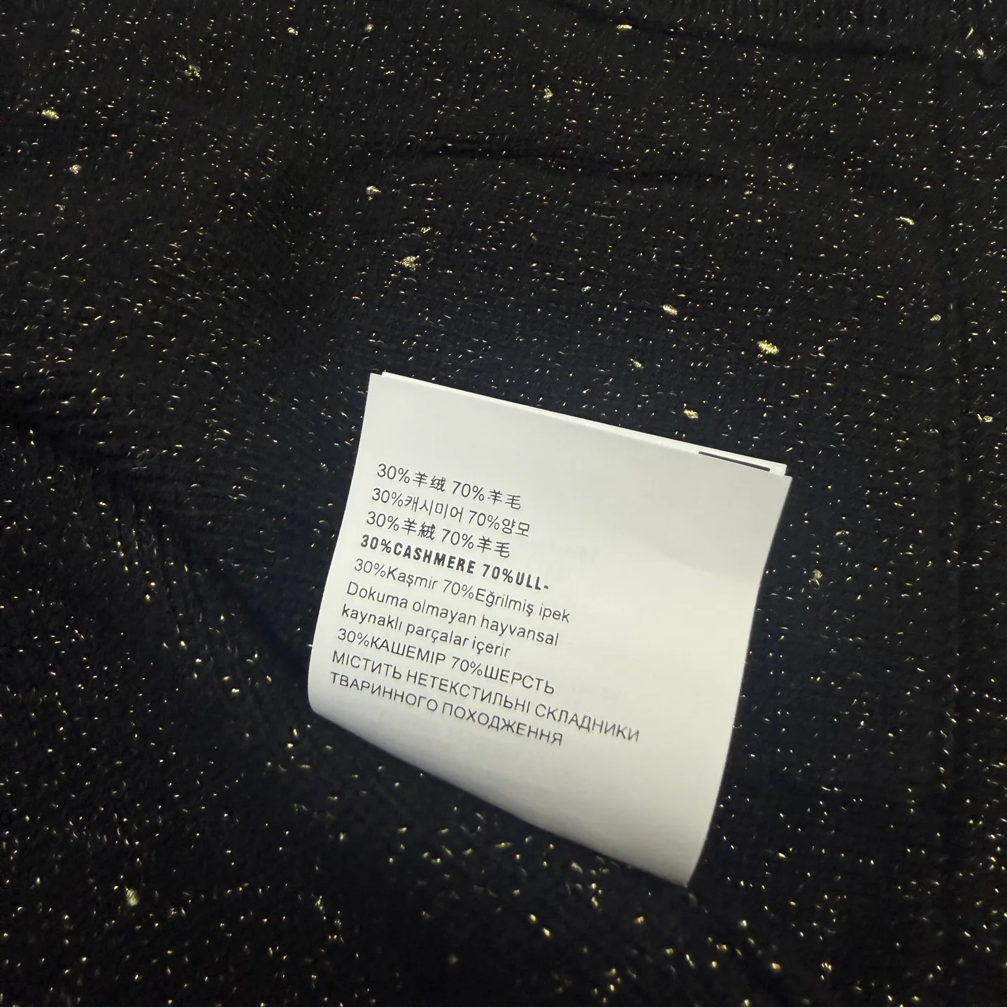 Women's Jumpers And Sweaters CHANEL 18185960
