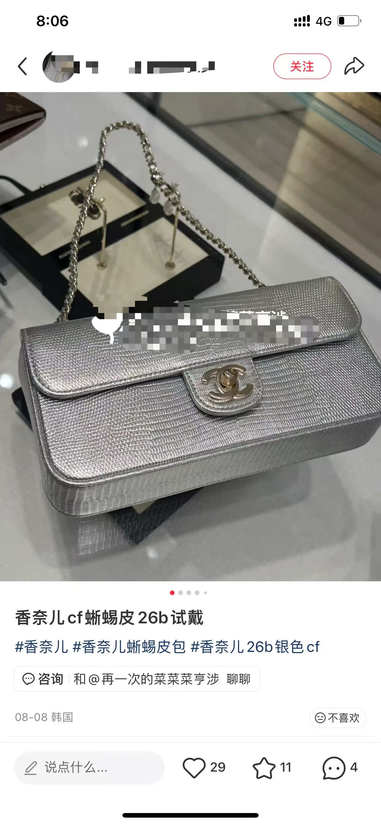 Women's Classic Handbags CHANEL 18238949