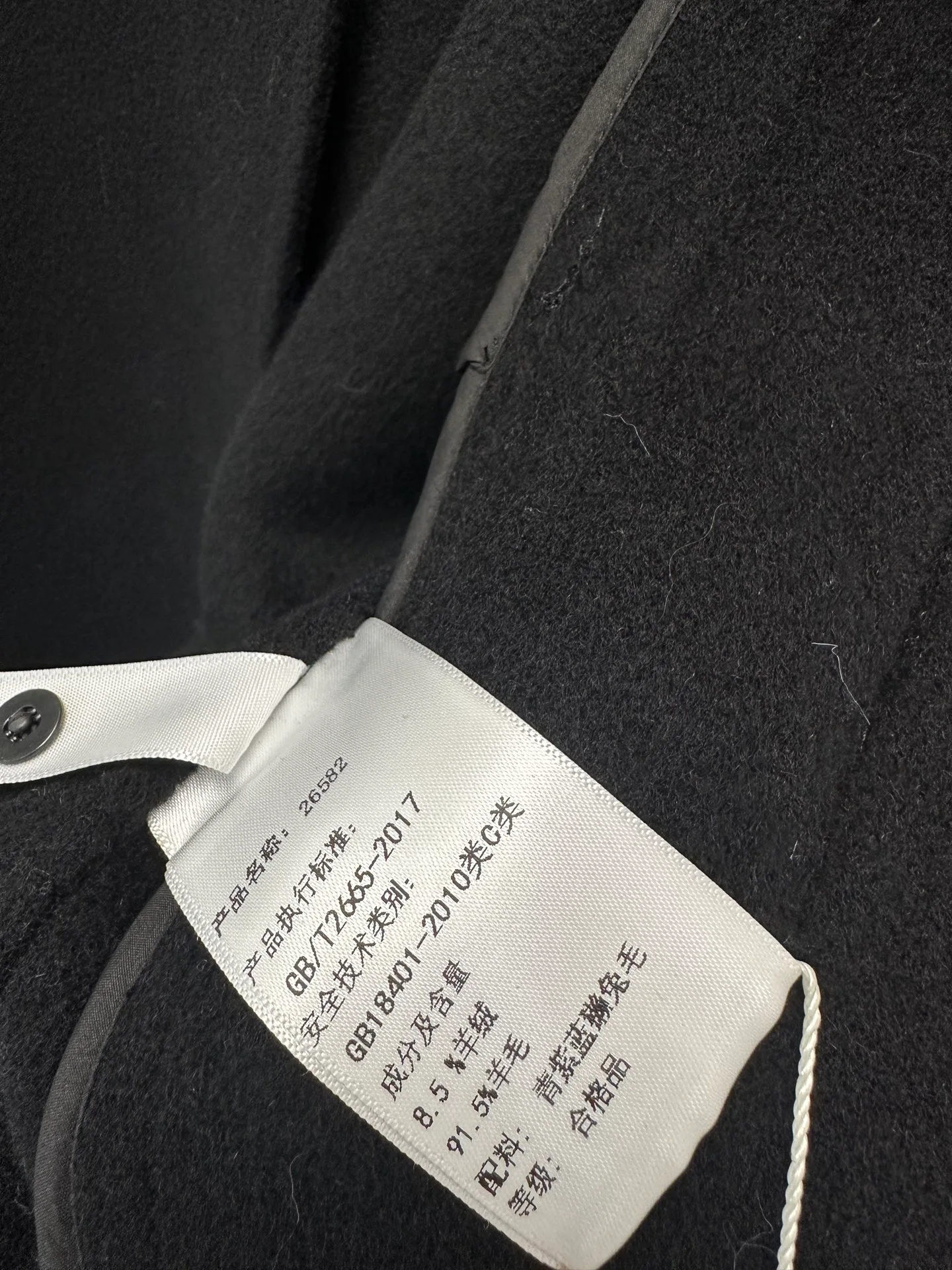 Women's Coats MAX MARA 18226709