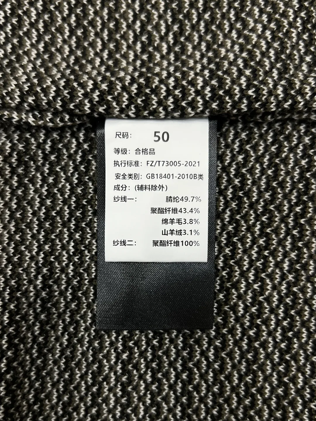 Men's Jumpers And Sweaters LORO PIANA 18260799