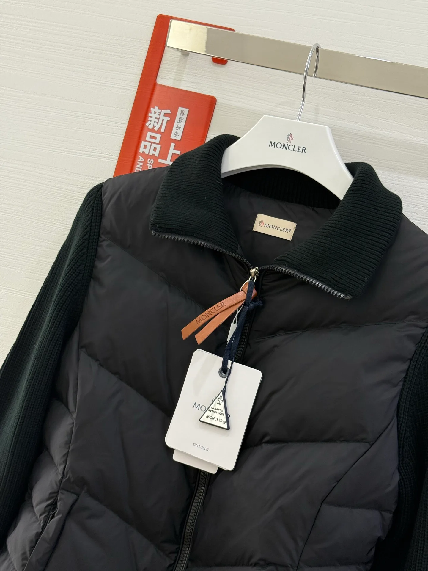 Men's Jackets And Down Jackets MONCLER 18029929