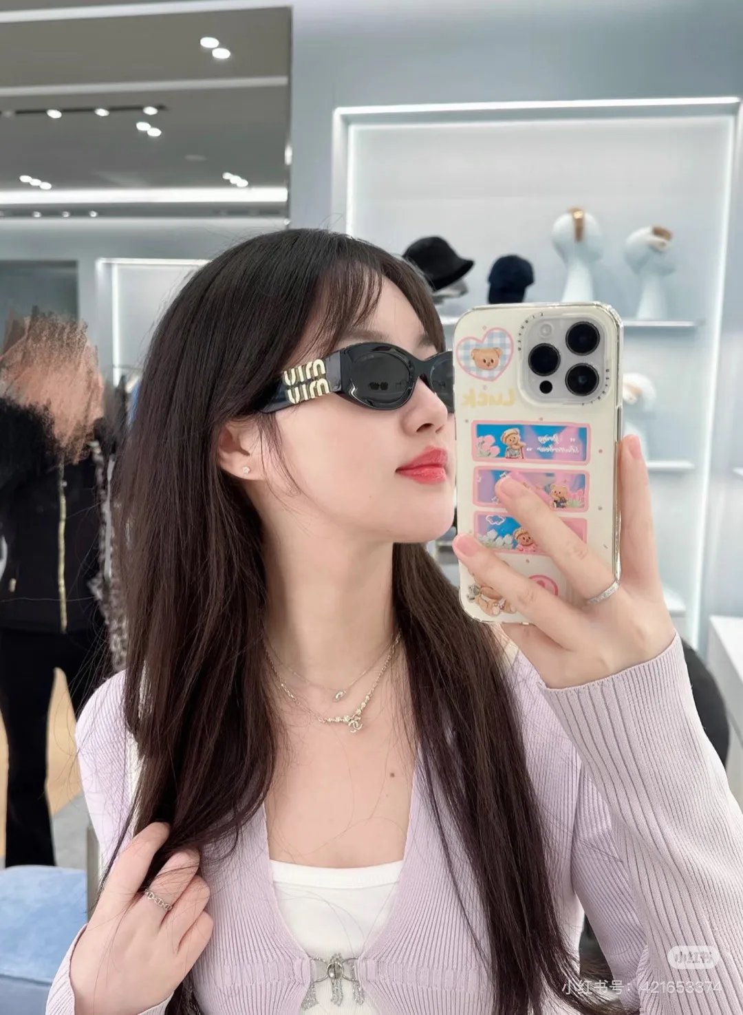 Glasses MIU MIU 17646785