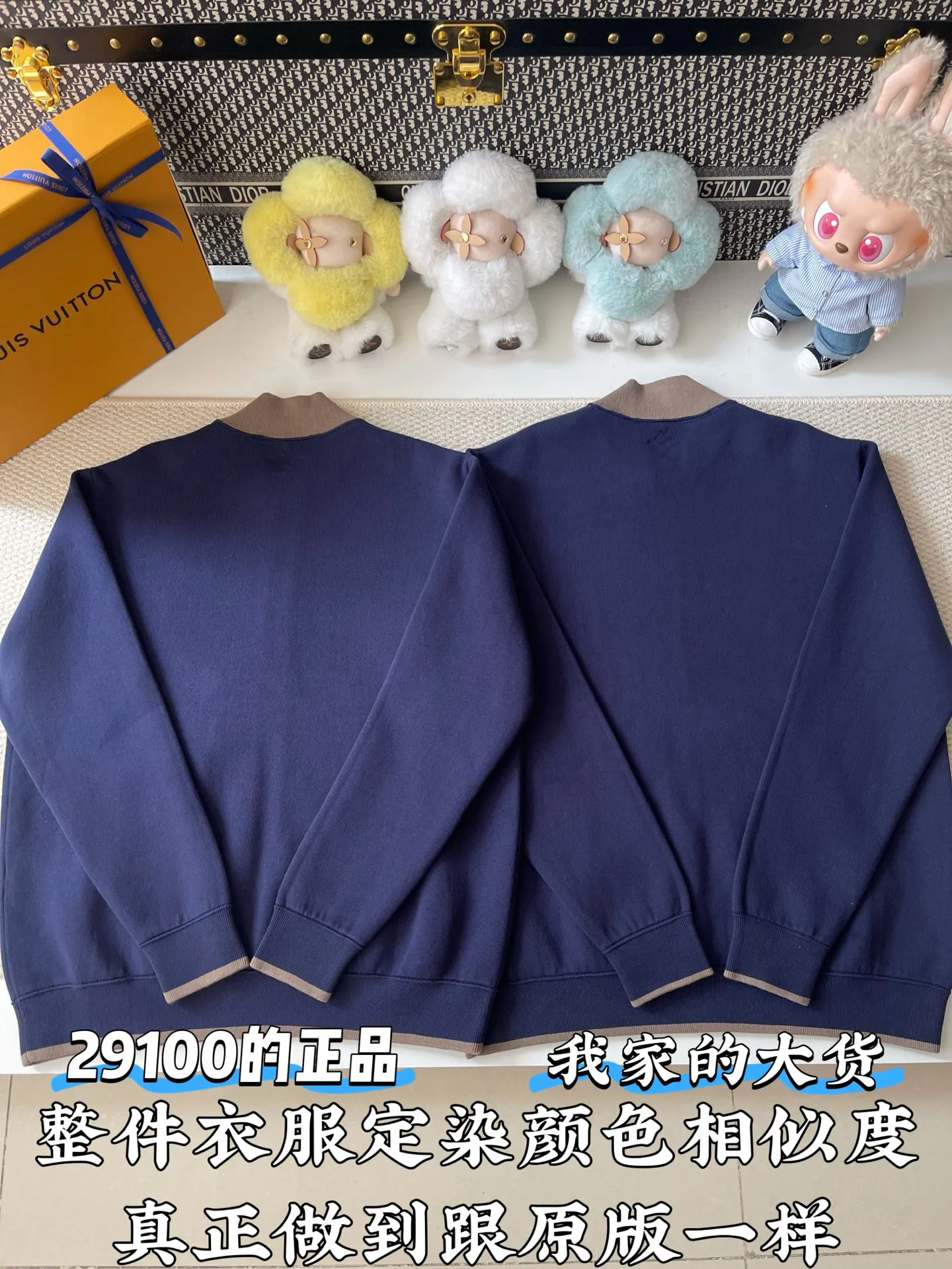 Men's Jackets And Down Jackets LOUIS VUITTON 18414053