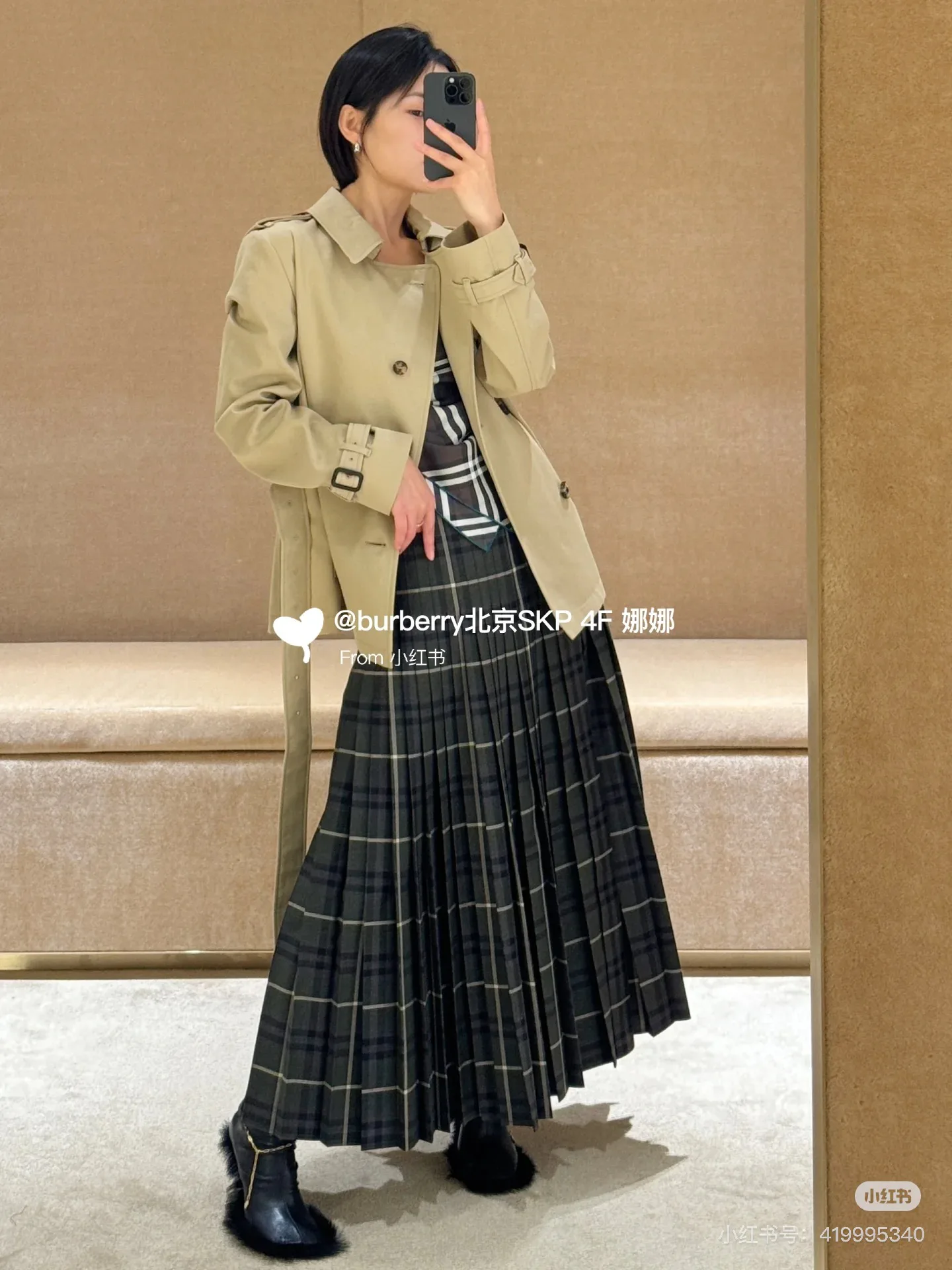 Women's Trench Coats BURBERRY 18512891
