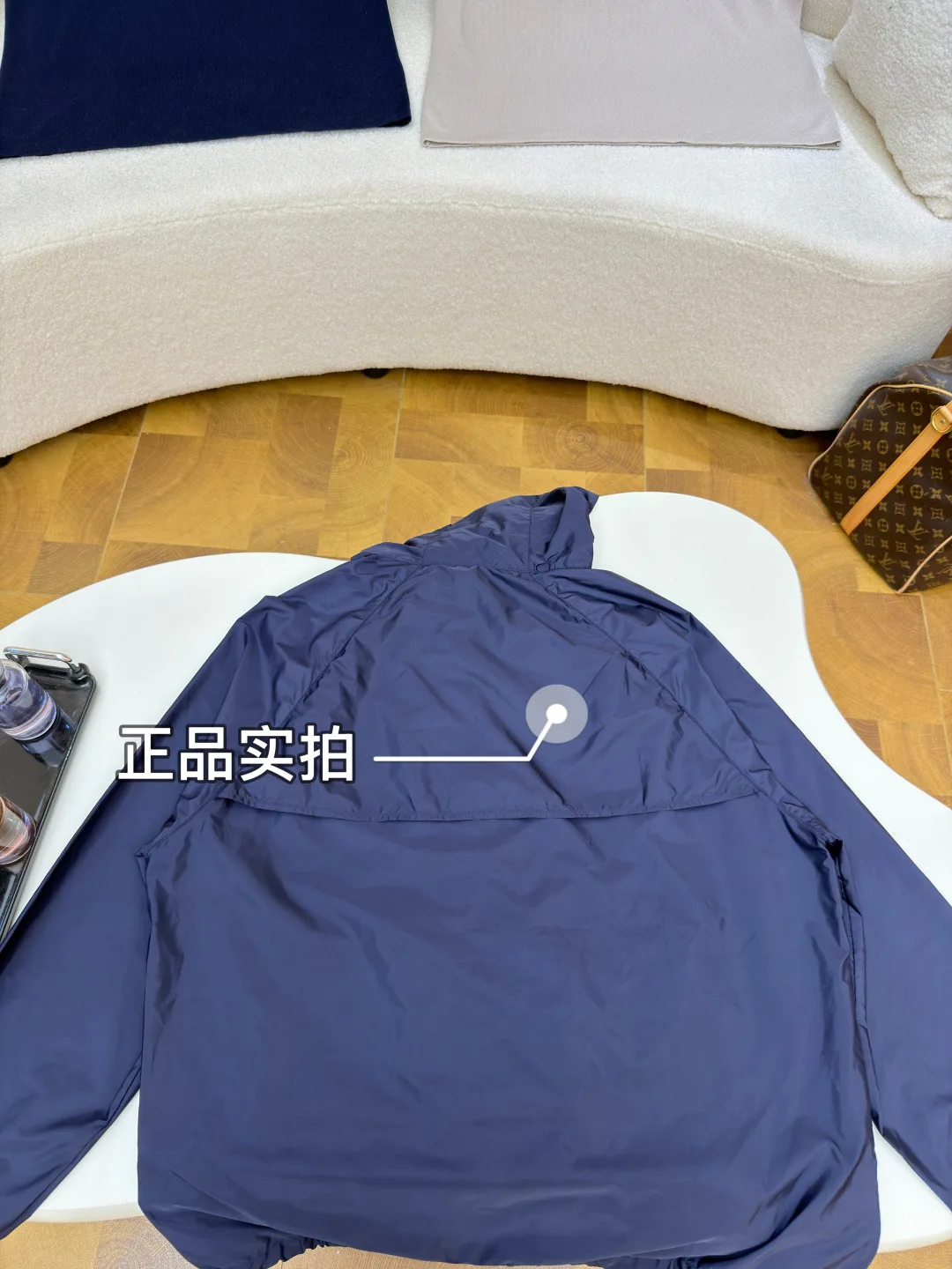 Men's Jackets And Down Jackets PRADA 17571910