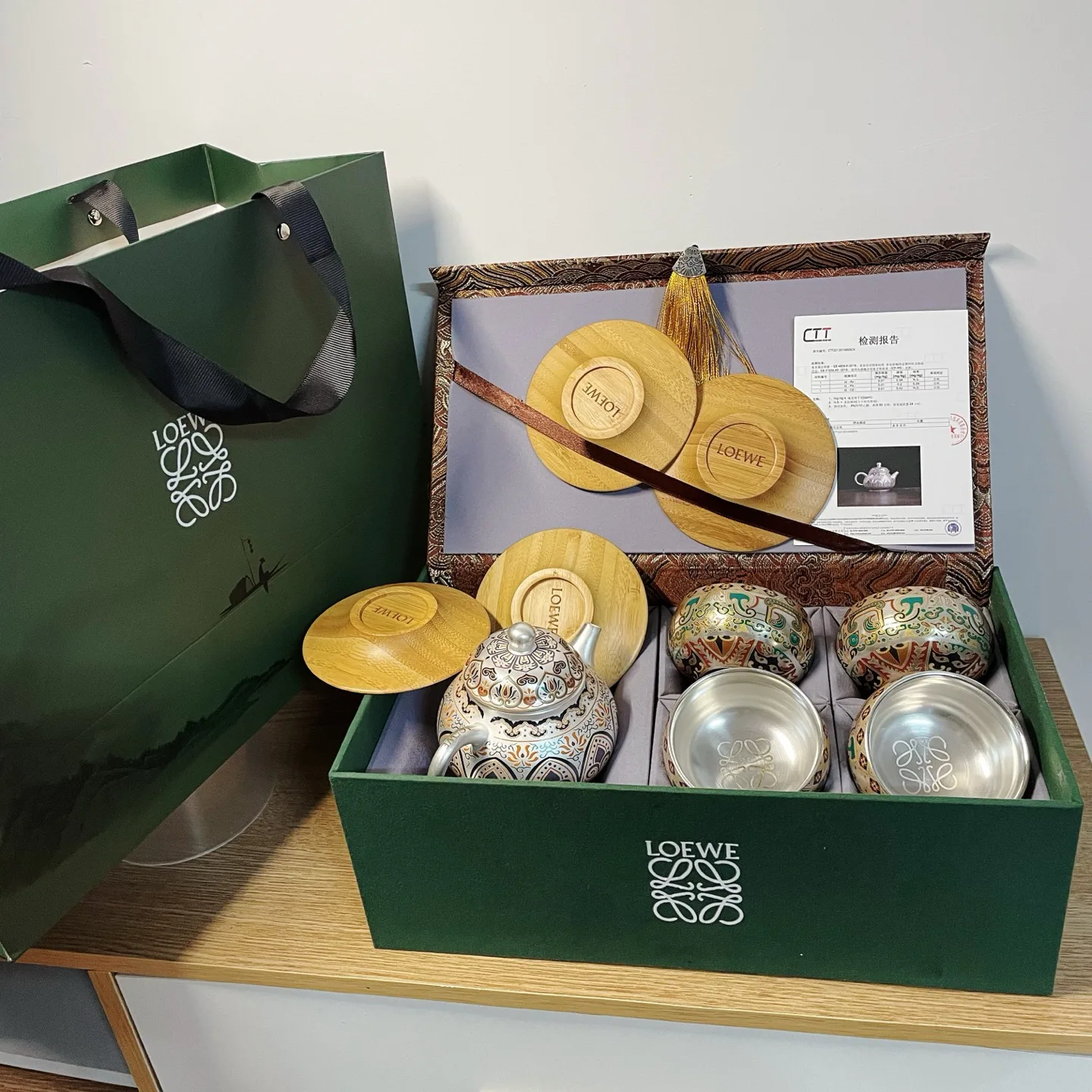 Tableware LOEWE 17796179