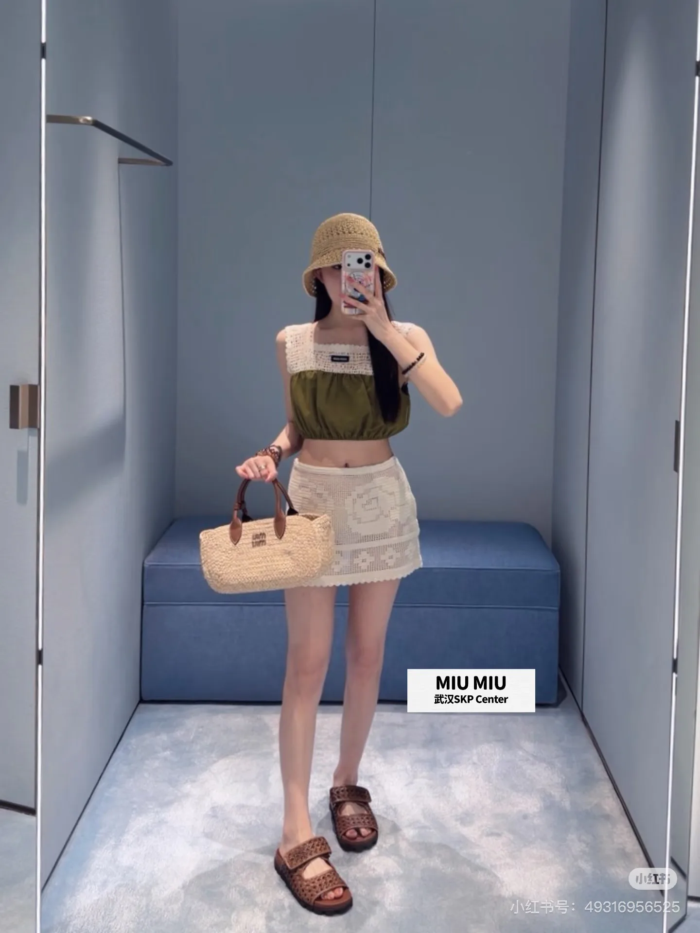 Women's Tops MIU MIU 17671089